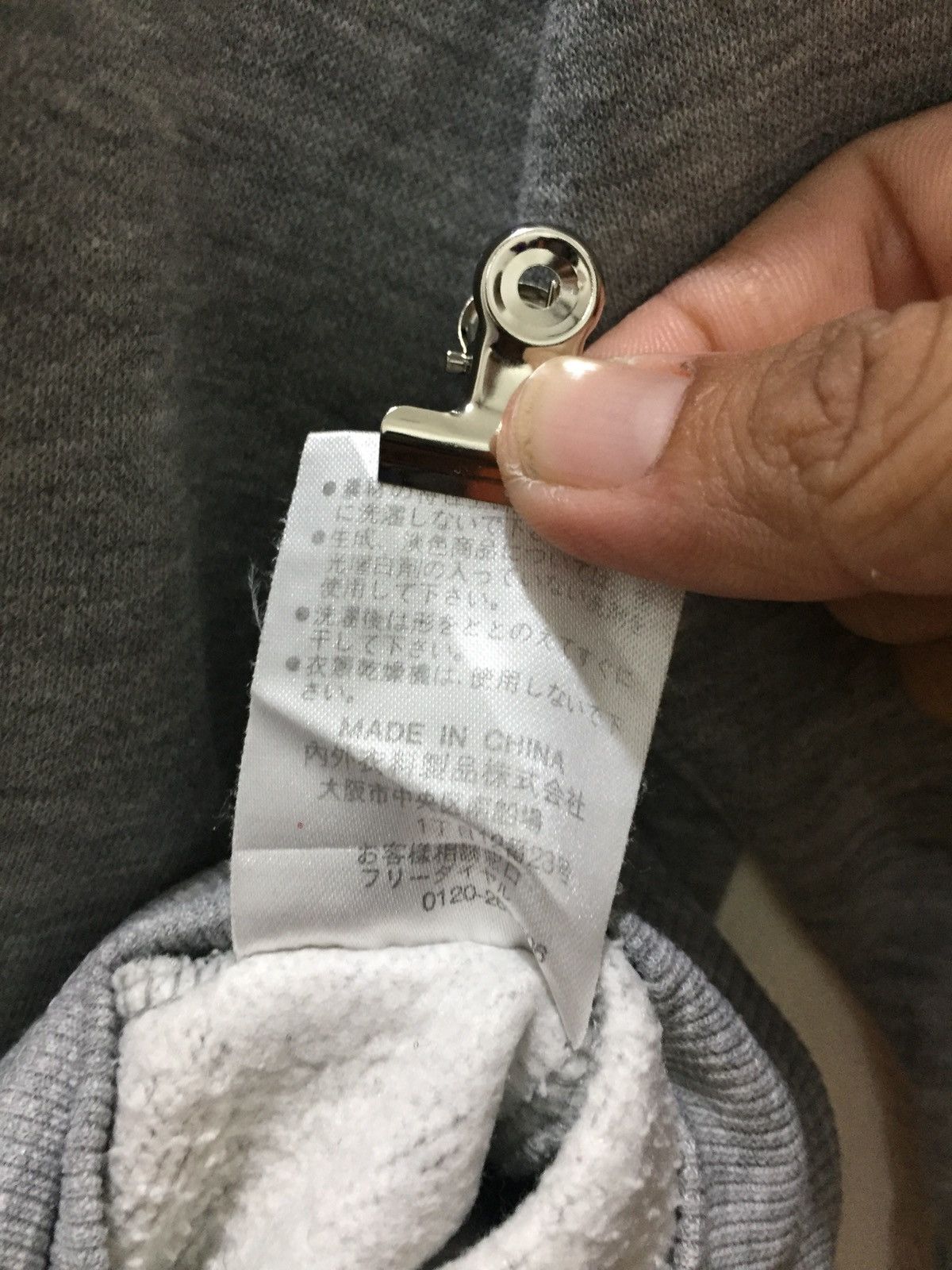 Earl Sweatshirt Gianni Valentino embroidered logo sweatshirt Size US M / EU 48-50 / 2 - 5 Thumbnail