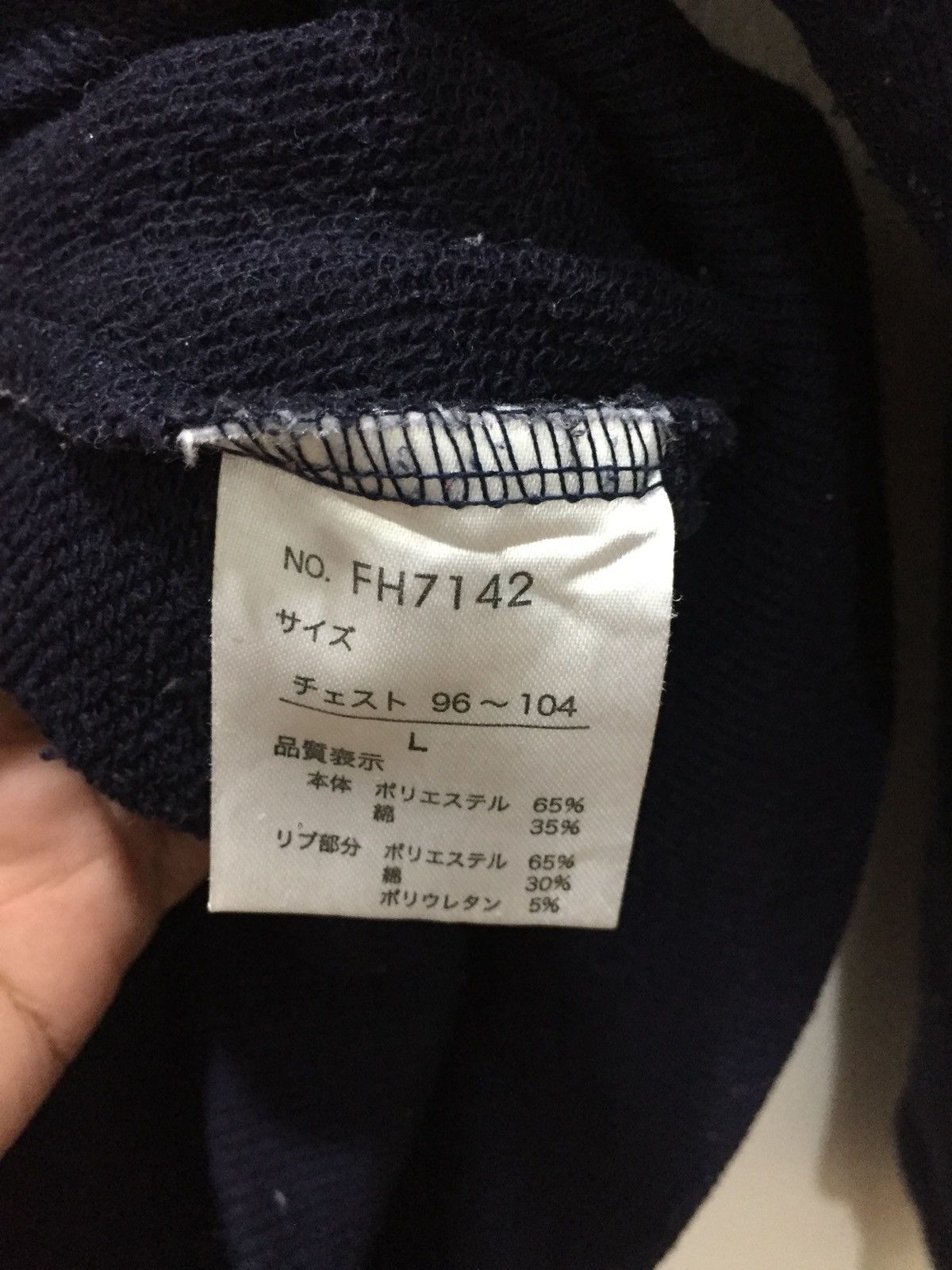 City Streets Fila Crewneck Multicolour Sweatshirt Big Logo Size US L / EU 52-54 / 3 - 4 Thumbnail