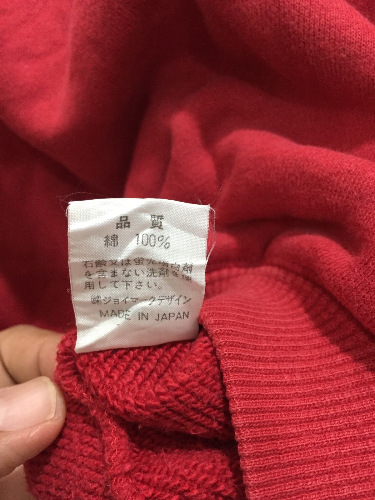 Earl Sweatshirt CAPTAIN SANTA CREWNECK SWEATSHIRT #03-28 Size US XXS / EU 40 - 5 Thumbnail