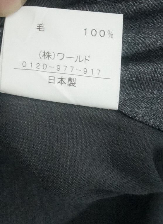 Japanese Brand TAKEO KIKUCHI WOOL Cargo Drawstring Leg Slimfit Pants Size US 30 / EU 46 - 18 Thumbnail