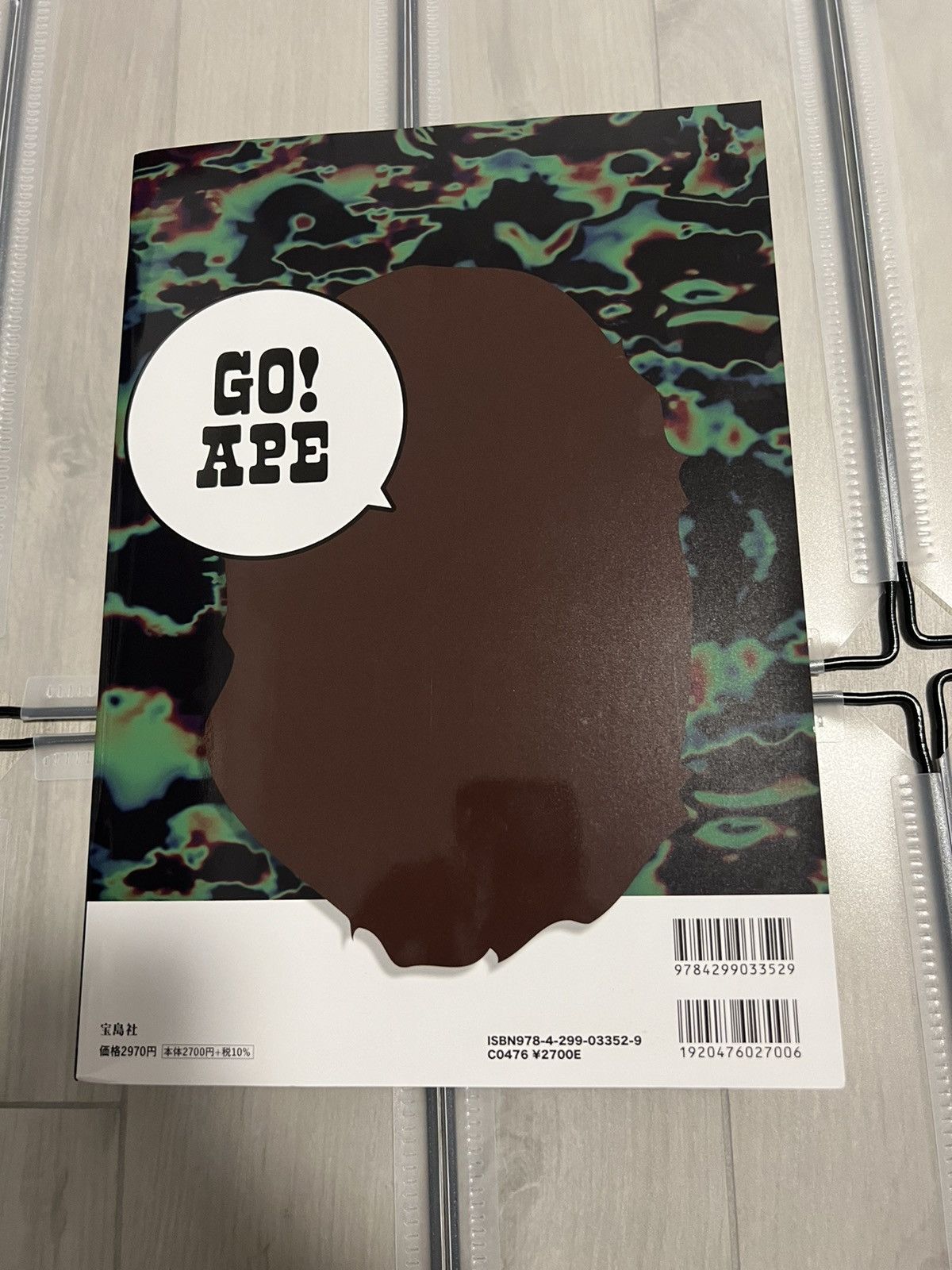 Bape Bape Lamp Size ONE SIZE - 2 Thumbnail