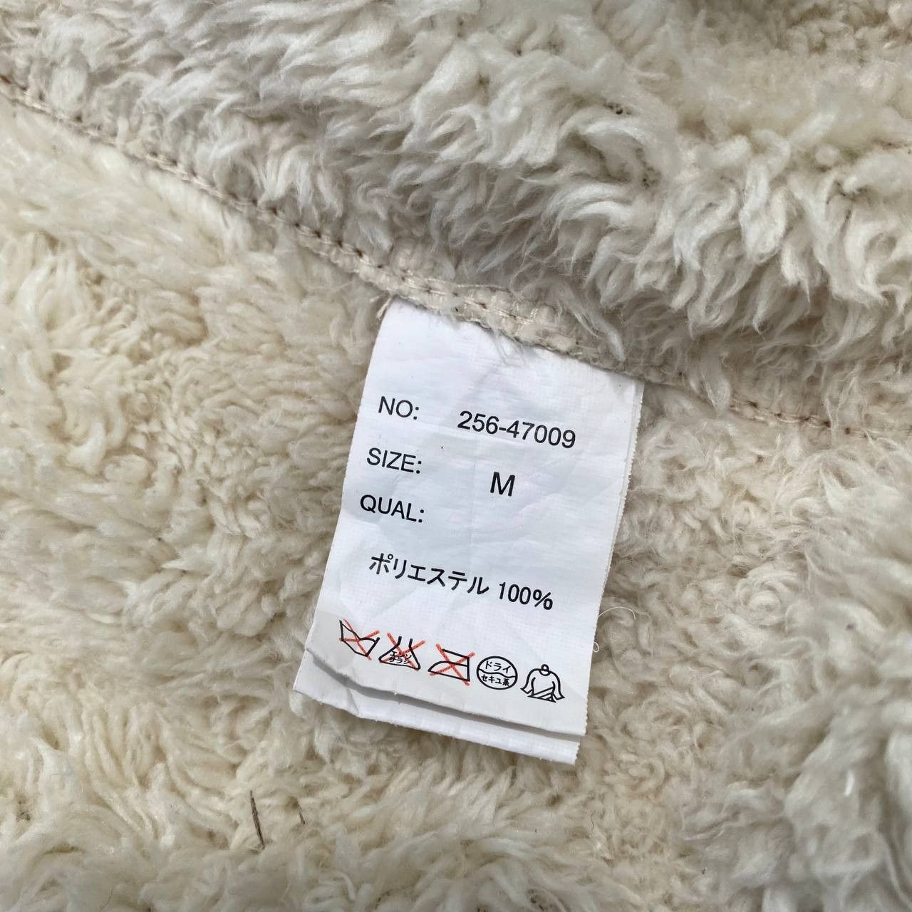 Japanese Brand × Vintage Vintage Cutie Blonde Sheepskin leather Pancho hoodies Size US M / EU 48-50 / 2 - 5 Thumbnail