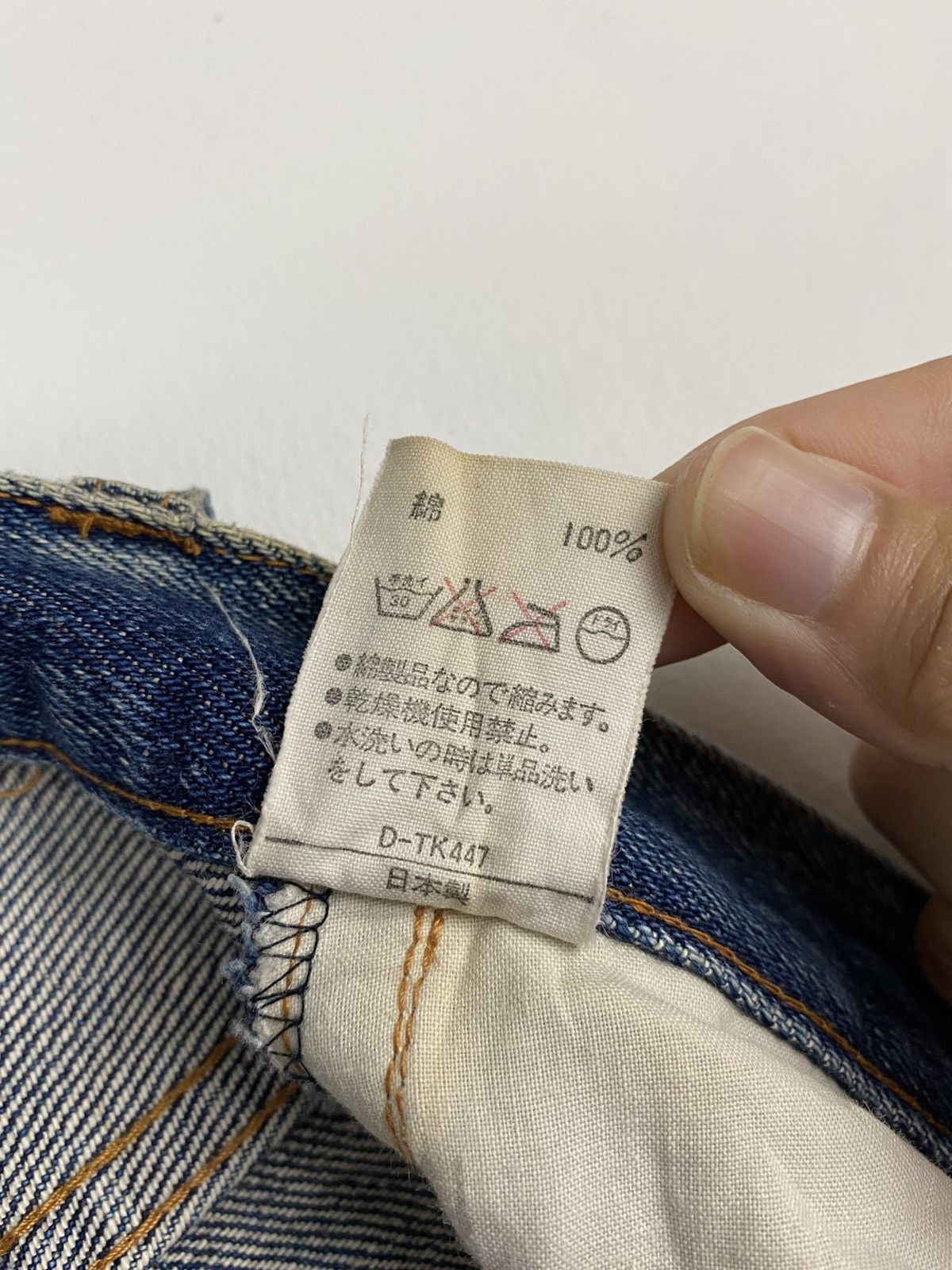 A.P.C. × Designer A.P.C Disstressed Selvedge Denim Pants Size US 29 - 19 Thumbnail