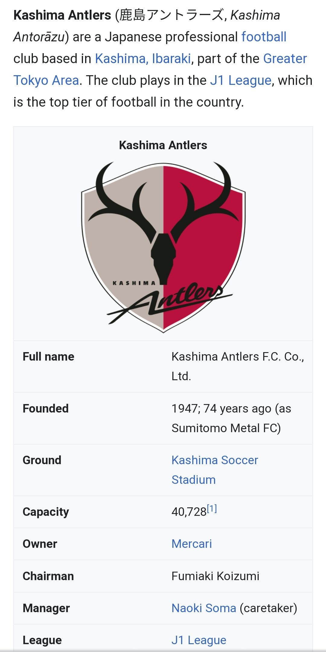 Other Vintage 90s KASHIMA ANTLERS J.LEAGUE OFFICIAL shirt Size US M / EU 48-50 / 2 - 6 Thumbnail