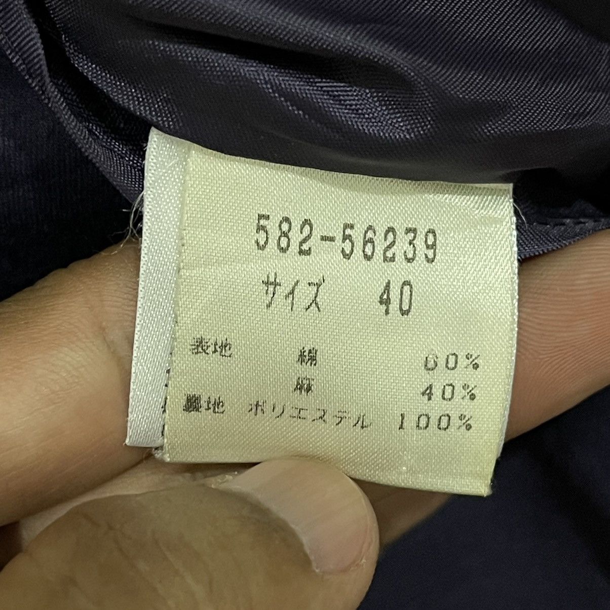 Designer × Givenchy × Vintage Vintage 90s Givenchy Light Button Jacket Size S / US 4 / IT 40 - 10 Thumbnail