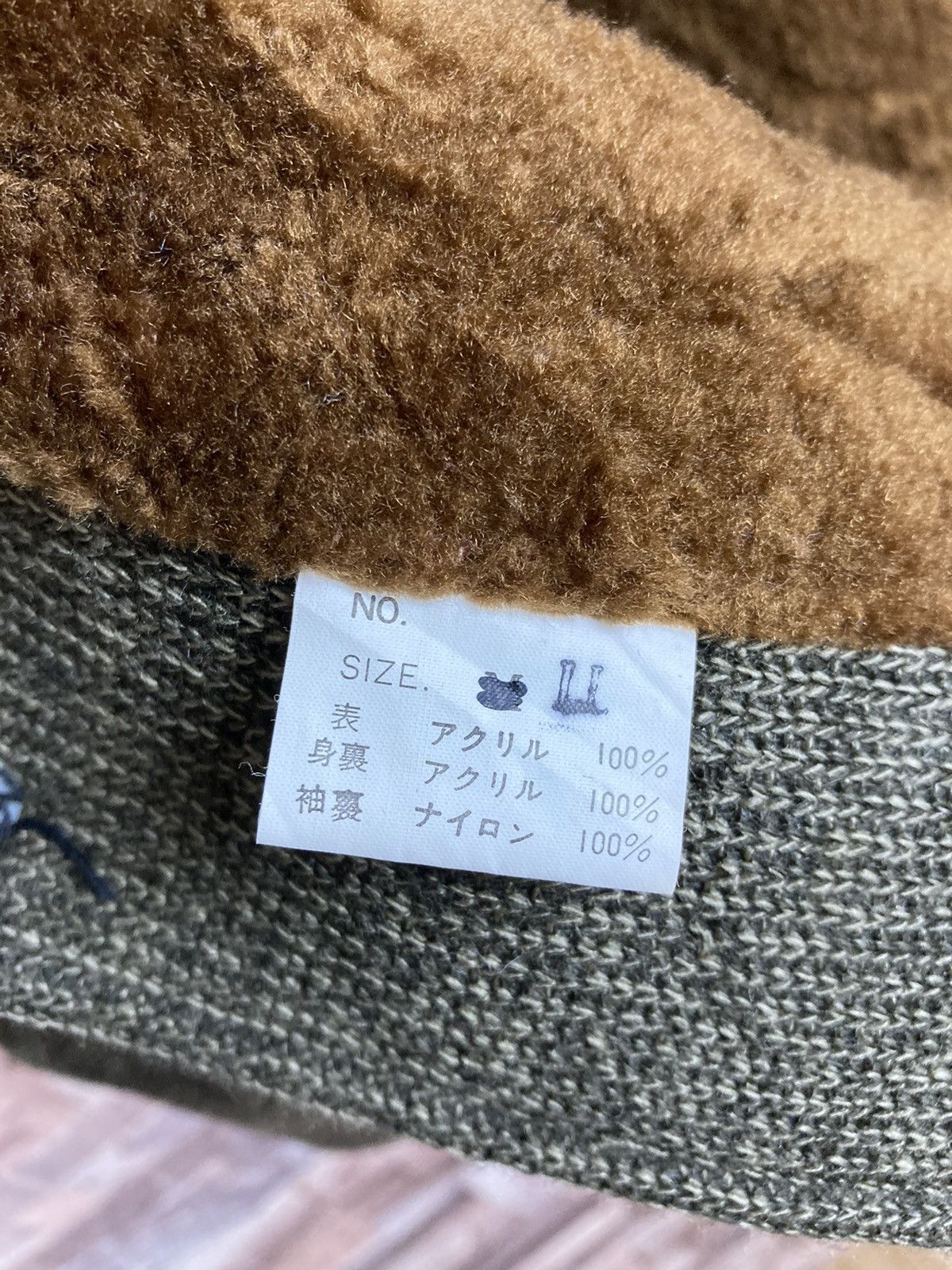 Japanese Brand Aronde wool button jacket Size US L / EU 52-54 / 3 - 7 Thumbnail