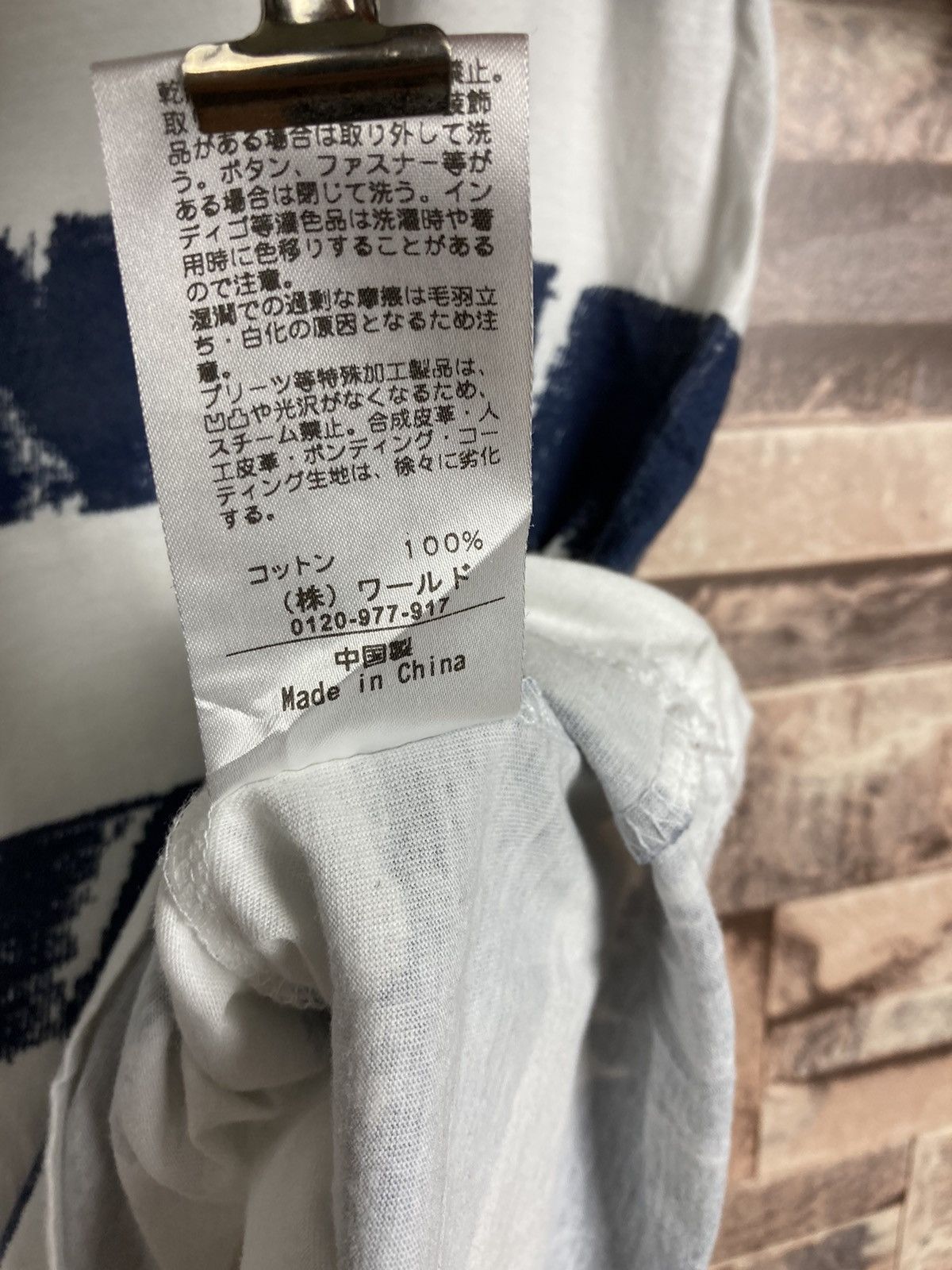 Japanese Brand Takeo Kikuchi Tee Shirt #T10-3 Size US M / EU 48-50 / 2 - 5 Thumbnail