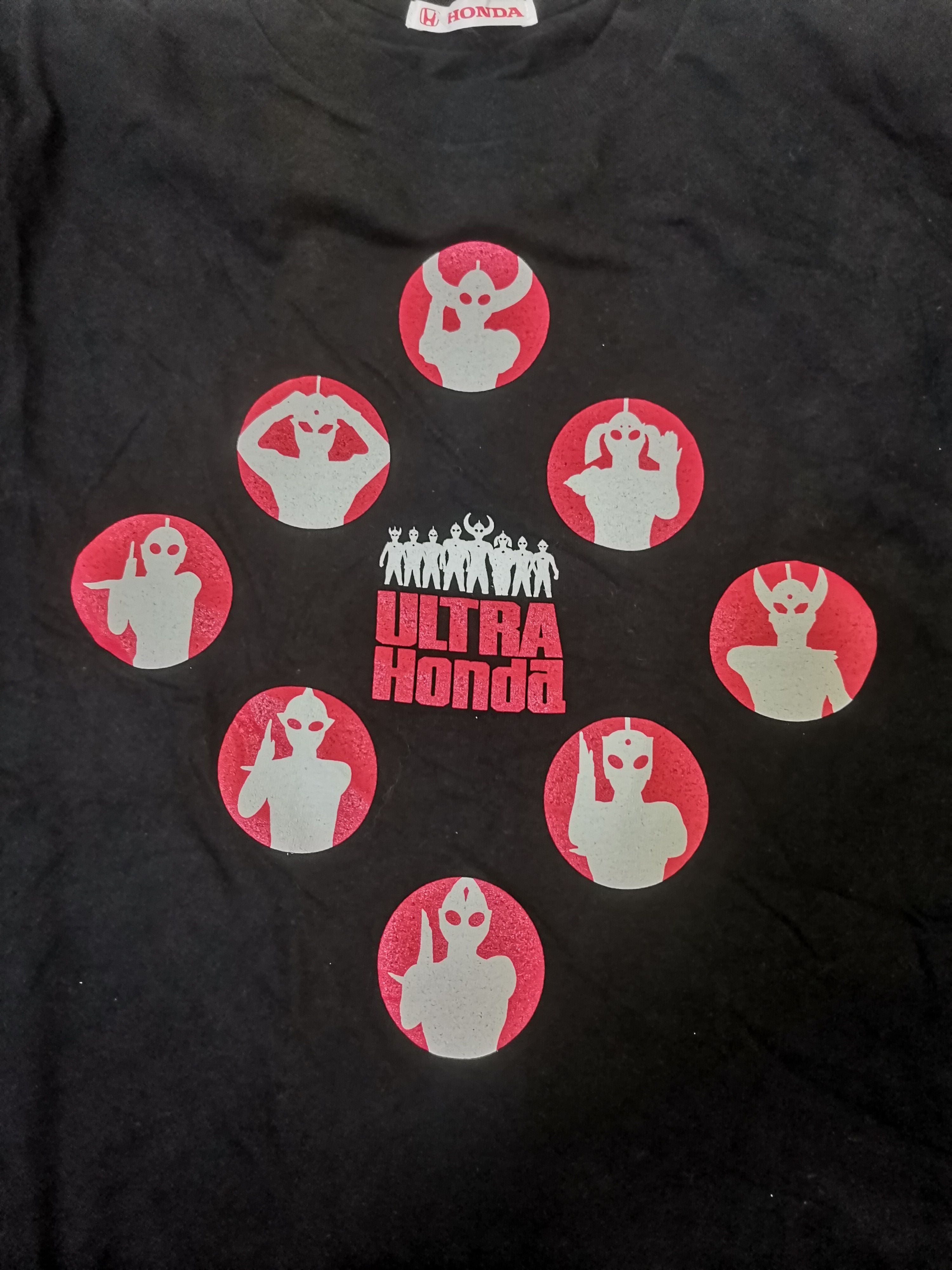 Vintage Ultra Honda Tee