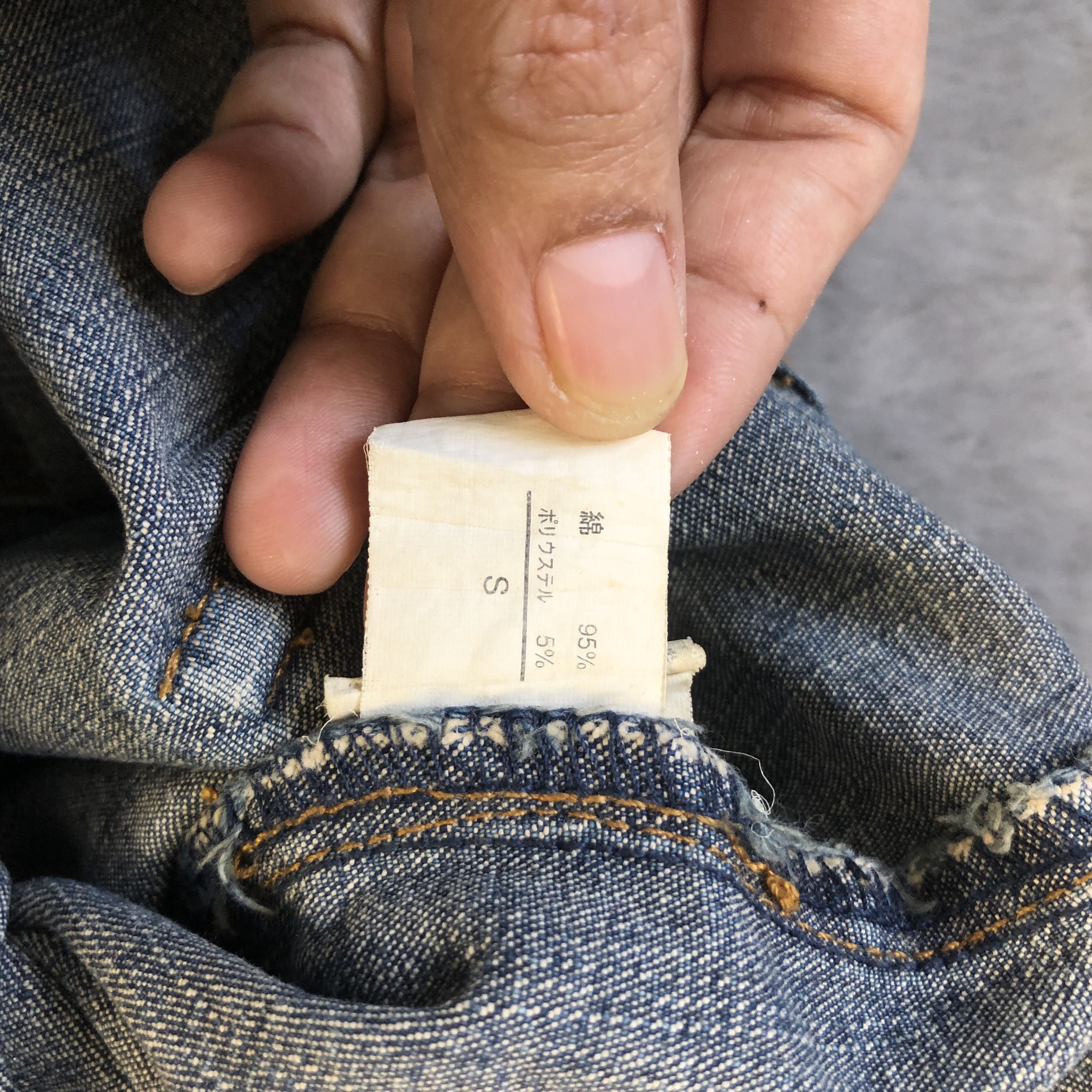 Japanese Brand FLARE🔥 BONDAGE PBM JEANS PANTS #5978-216 Size 26" / US 2 / IT 38 - 11 Thumbnail