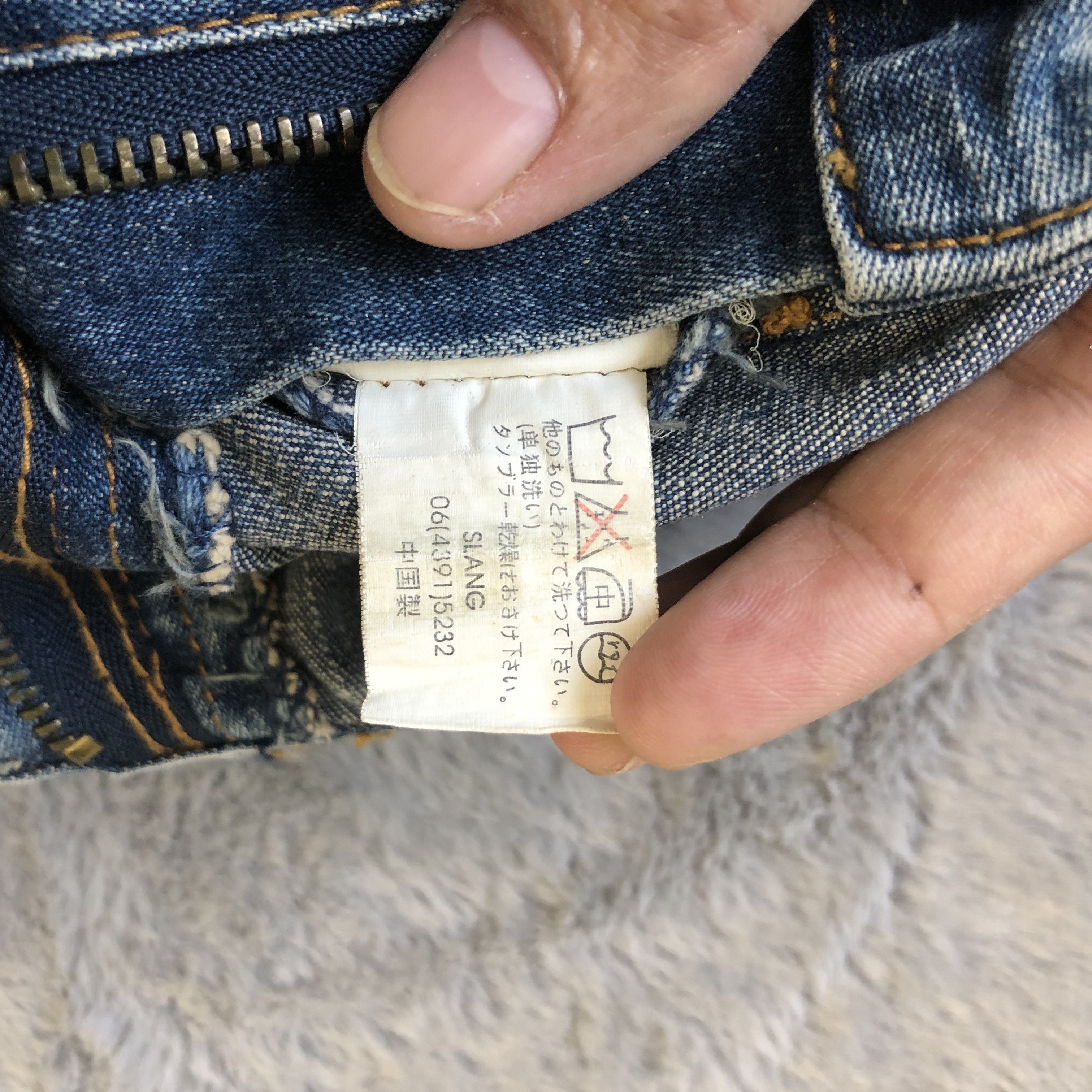 Japanese Brand FLARE🔥 BONDAGE PBM JEANS PANTS #5978-216 Size 26" / US 2 / IT 38 - 12 Thumbnail
