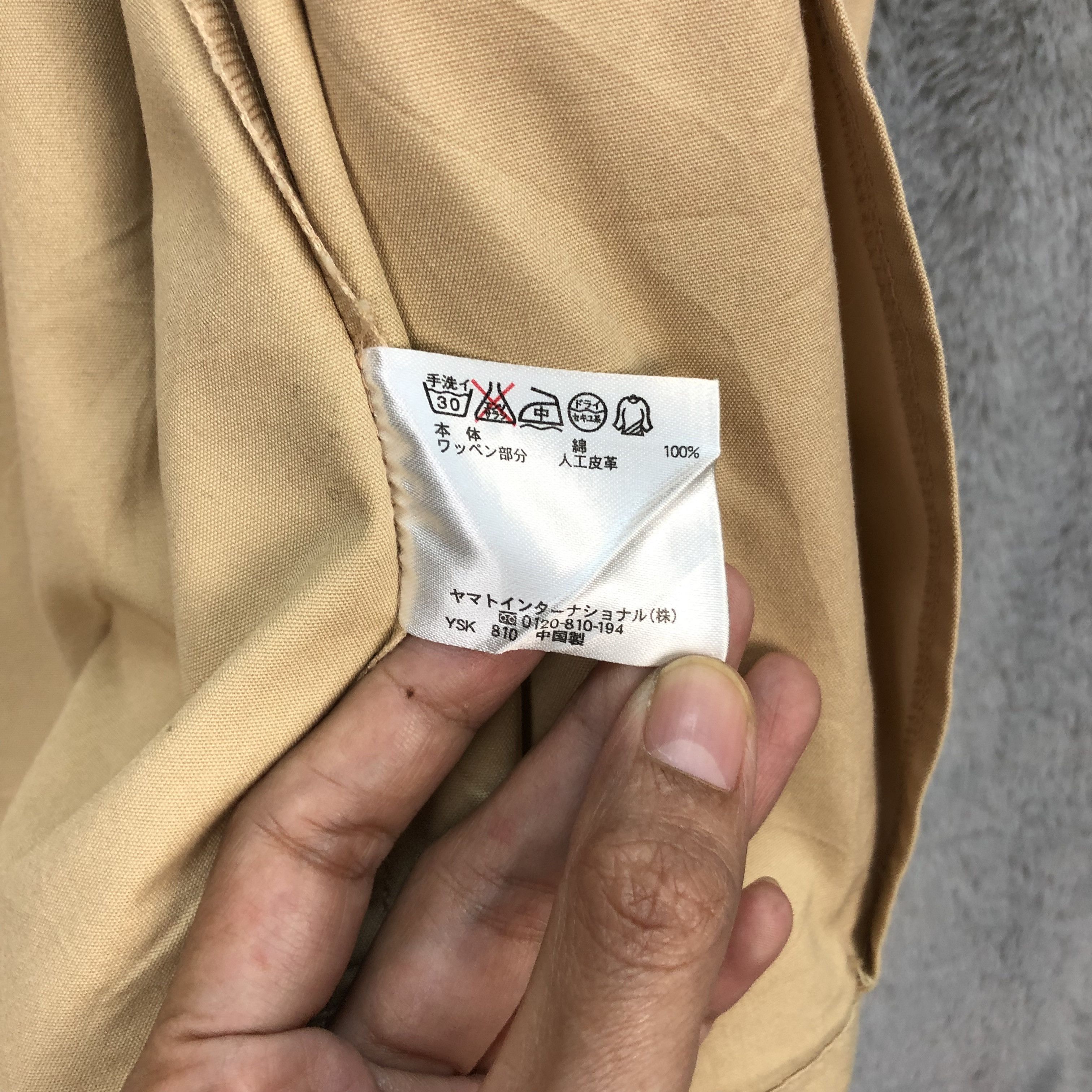 Japanese Brand CROCODILE BEIGE CASUAL JACKET #5586-199 Size US L / EU 52-54 / 3 - 11 Thumbnail
