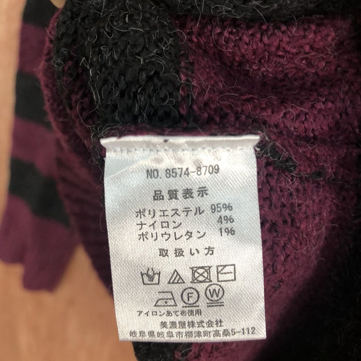 Homespun Knitwear × Japanese Brand × OVER THE STRiPES DLL ArtWare Stripe Black Maroon Knitwear like cobain #c601 Size US M / EU 48-50 / 2 - 10 Thumbnail