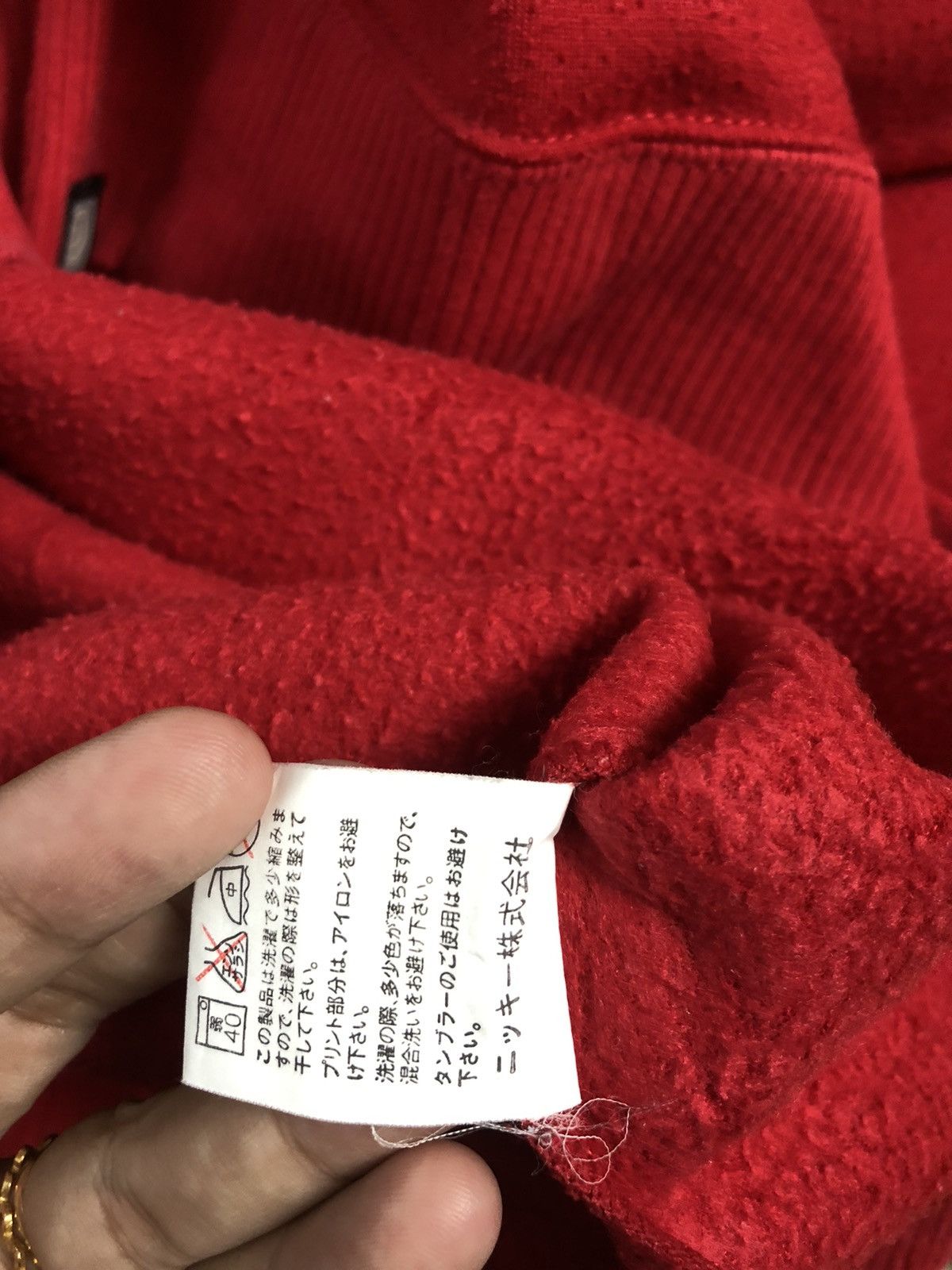 Ocean Pacific × Vintage OP Ocean Pacific Sweater Hoodies Size US M / EU 48-50 / 2 - 11 Thumbnail