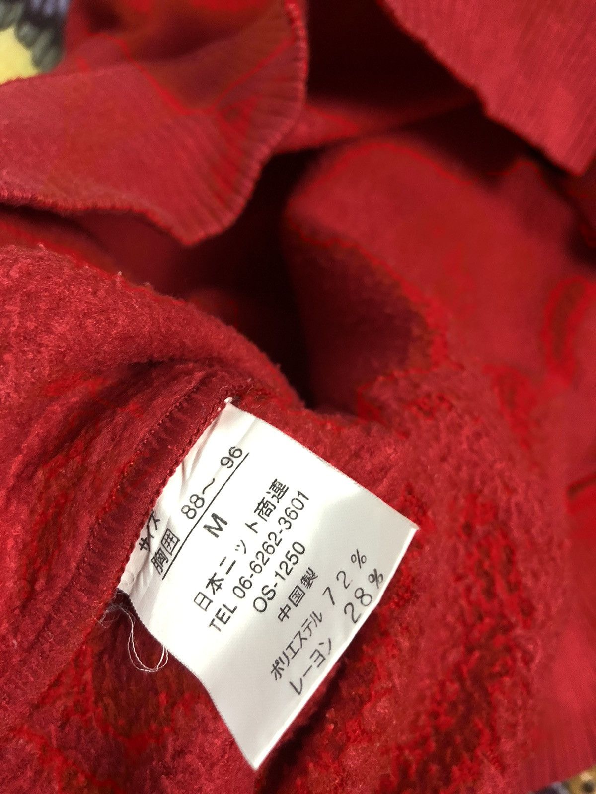 Ocean Pacific × Vintage OP Ocean Pacific Sweater Hoodies Size US M / EU 48-50 / 2 - 10 Thumbnail