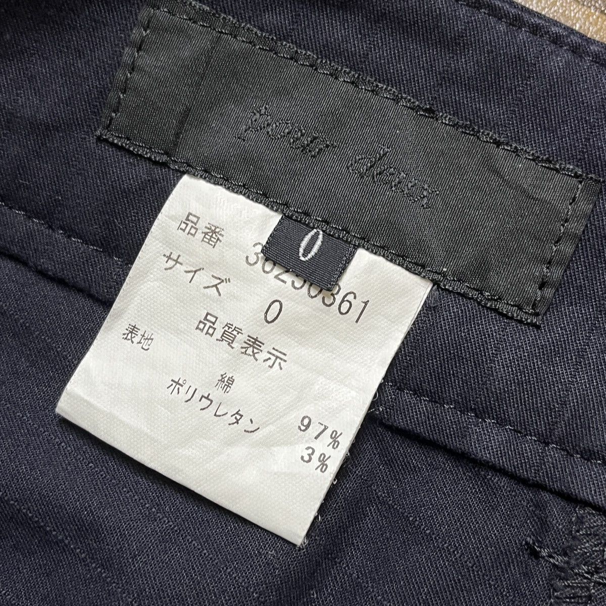 Issey Miyake × Japanese Brand Flared Issey Miyake Pour Deux Casual Pants Zipped Leg Size US 28 / EU 44 - 9 Thumbnail