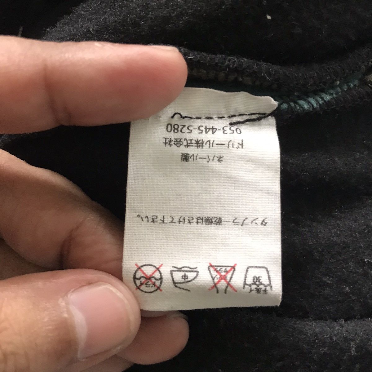 Japanese Brand 💥Steals💥Rare Block Art Design MESH Pant Size US 32 / EU 48 - 17 Thumbnail