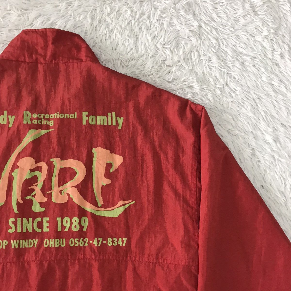 Japanese Brand 💥Steals💥Vtg WRRF Kenz! Sport Jacket Size US S / EU 44-46 / 1 - 11 Thumbnail