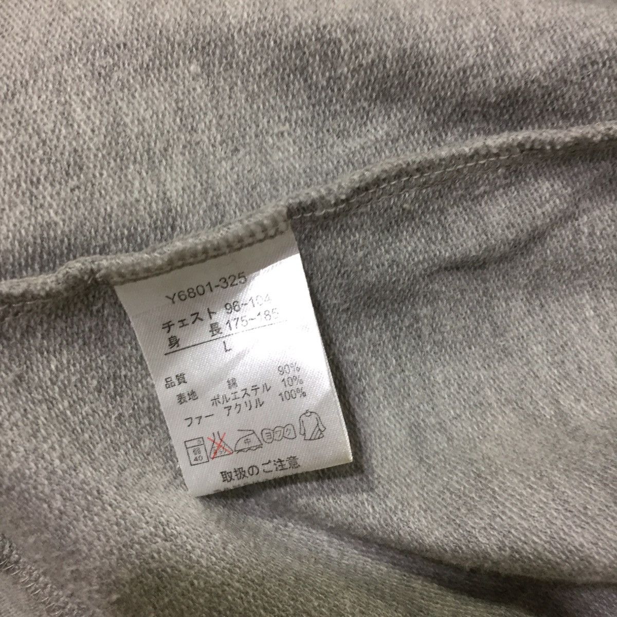 Japanese Brand × Velvet Oval Dice Velvet coat design with lining in size L fits M Size US M / EU 48-50 / 2 - 11 Thumbnail