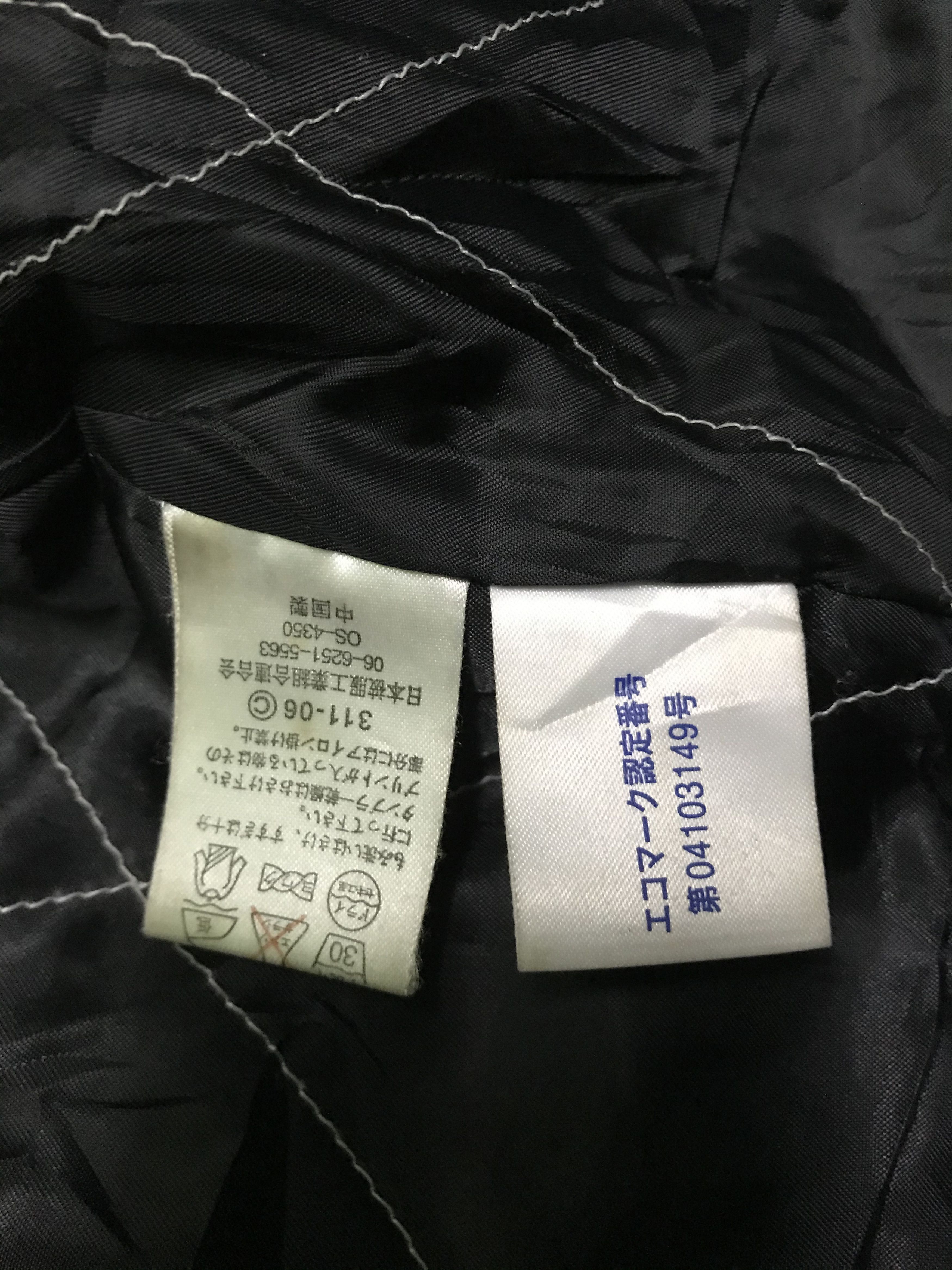 Sports Specialties Volkswagen light jacket Size US L / EU 52-54 / 3 - 3 Thumbnail