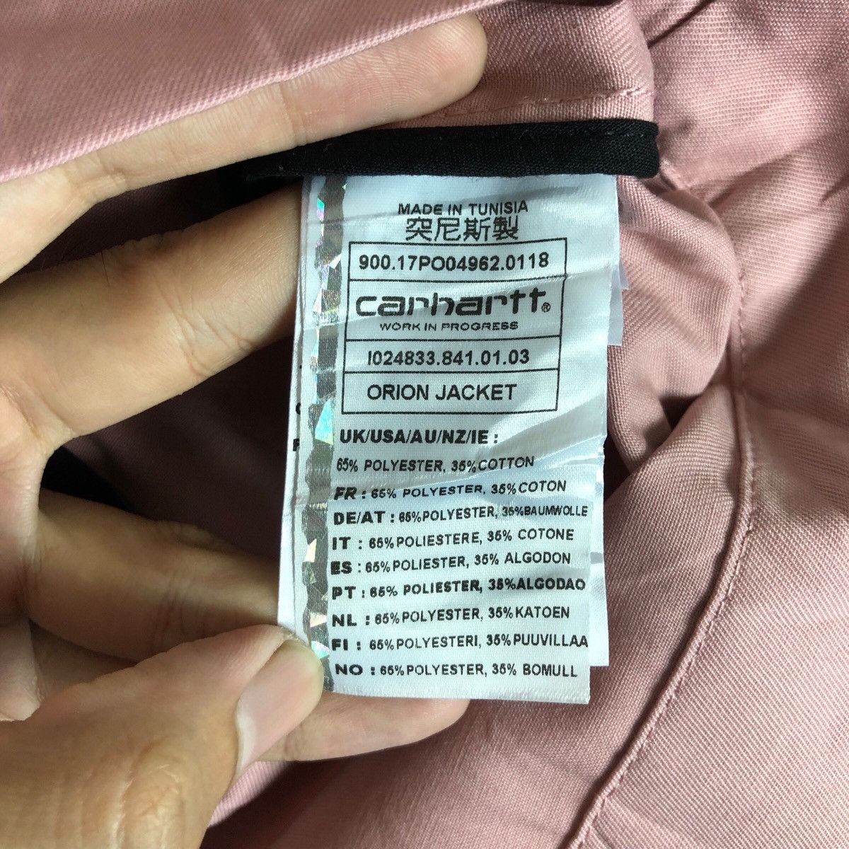 Carhartt Wip Carhartt WIP Chore Worker Jacket Size US S / EU 44-46 / 1 - 12 Thumbnail