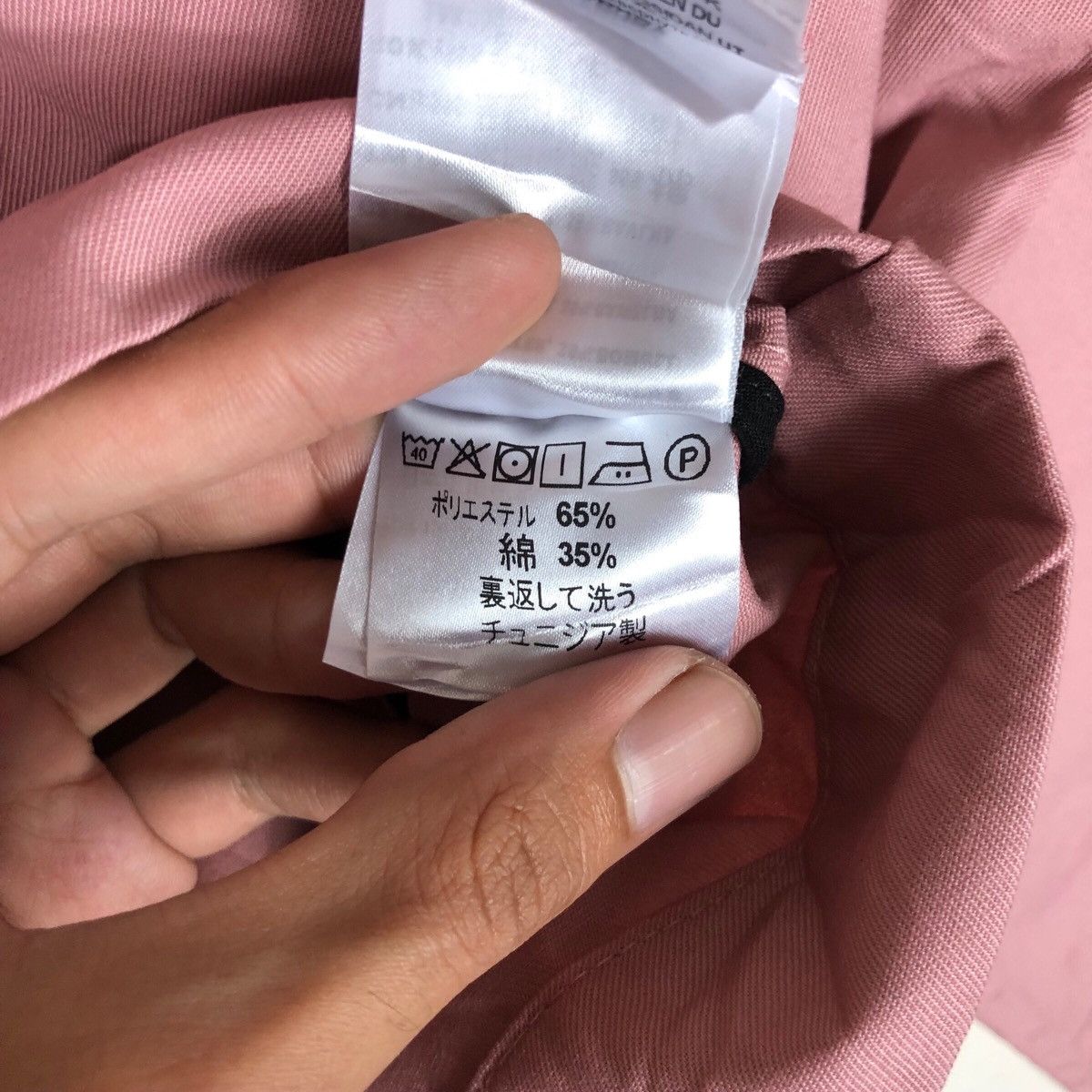 Carhartt Wip Carhartt WIP Chore Worker Jacket Size US S / EU 44-46 / 1 - 14 Thumbnail