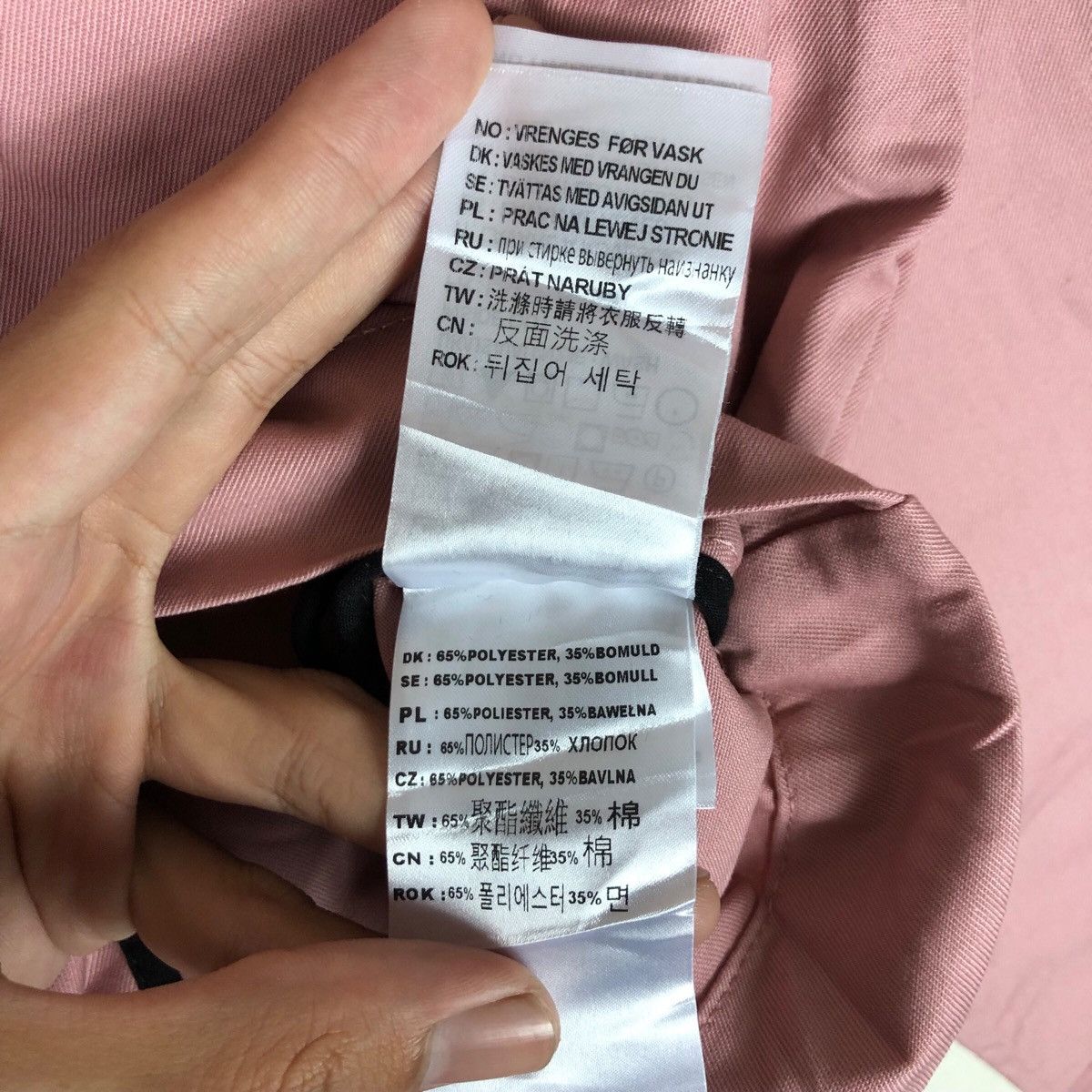 Carhartt Wip Carhartt WIP Chore Worker Jacket Size US S / EU 44-46 / 1 - 11 Thumbnail