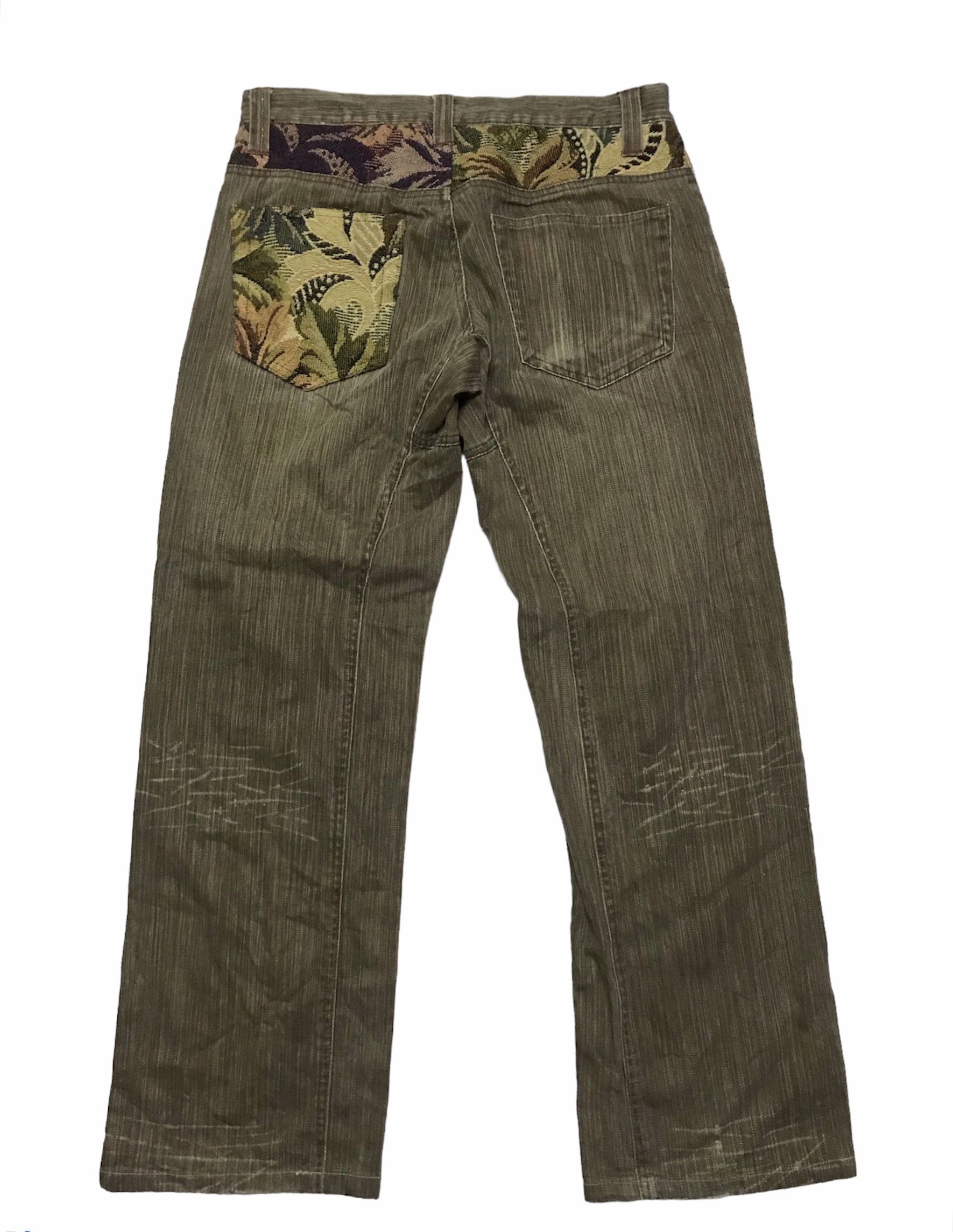 Hysteric Glamour denim jeans Size US 32 / EU 48 - 1 Thumbnail