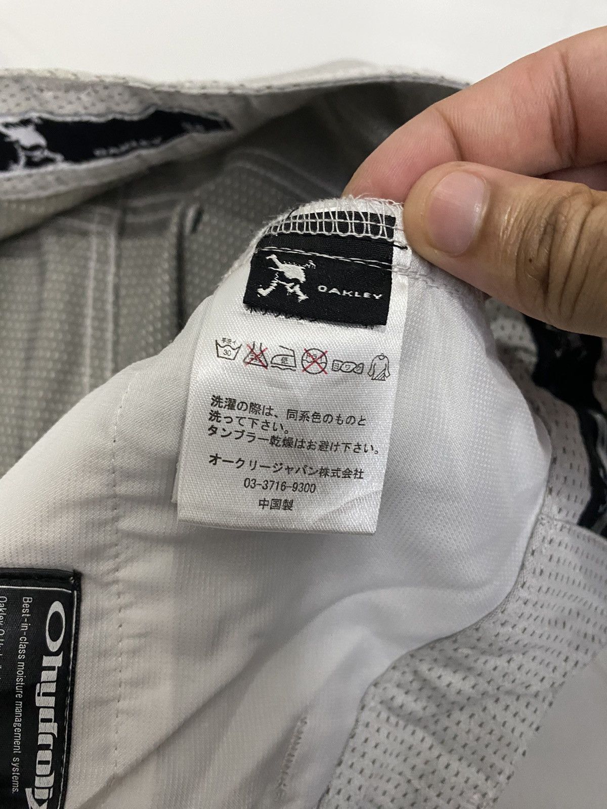 Oakley 🔥OAKLEY OHYDROLIC SS15 ZIPPER POCKET TECHNICAL PANTS Size US 32 / EU 48 - 13 Thumbnail