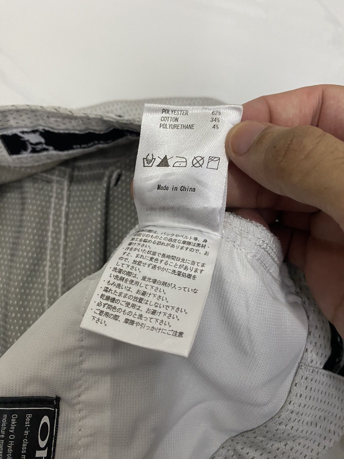 Oakley 🔥OAKLEY OHYDROLIC SS15 ZIPPER POCKET TECHNICAL PANTS Size US 32 / EU 48 - 14 Thumbnail