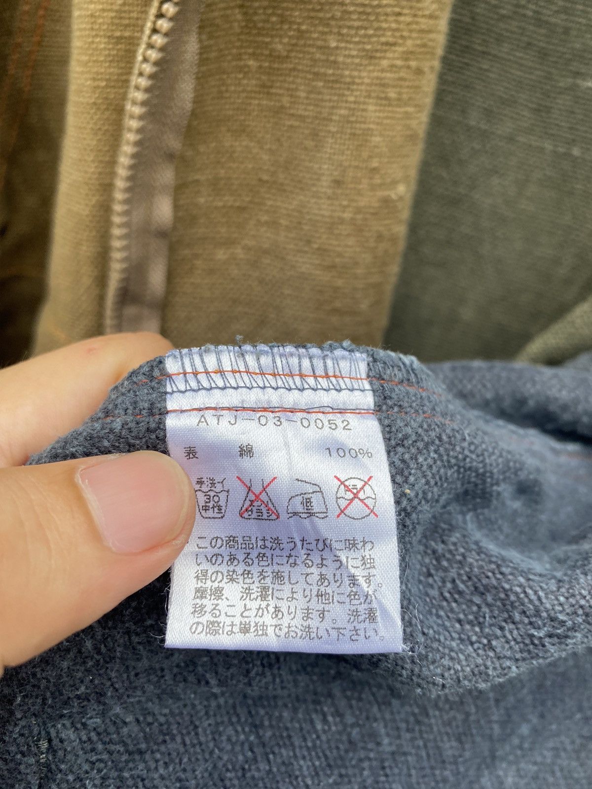 atmos Rare Kapital Style by Atmos Denim Color Block Jacket Size US XL / EU 56 / 4 - 6 Thumbnail