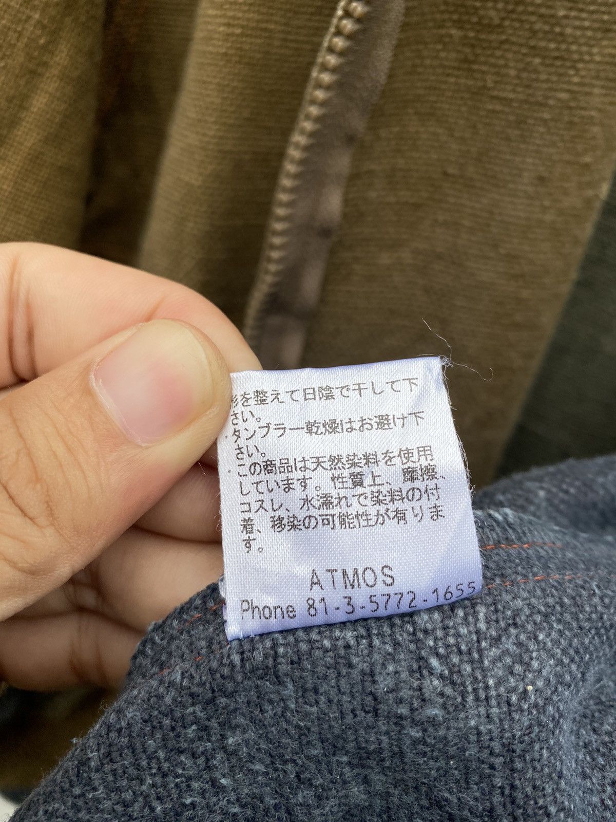 atmos Rare Kapital Style by Atmos Denim Color Block Jacket Size US XL / EU 56 / 4 - 5 Thumbnail