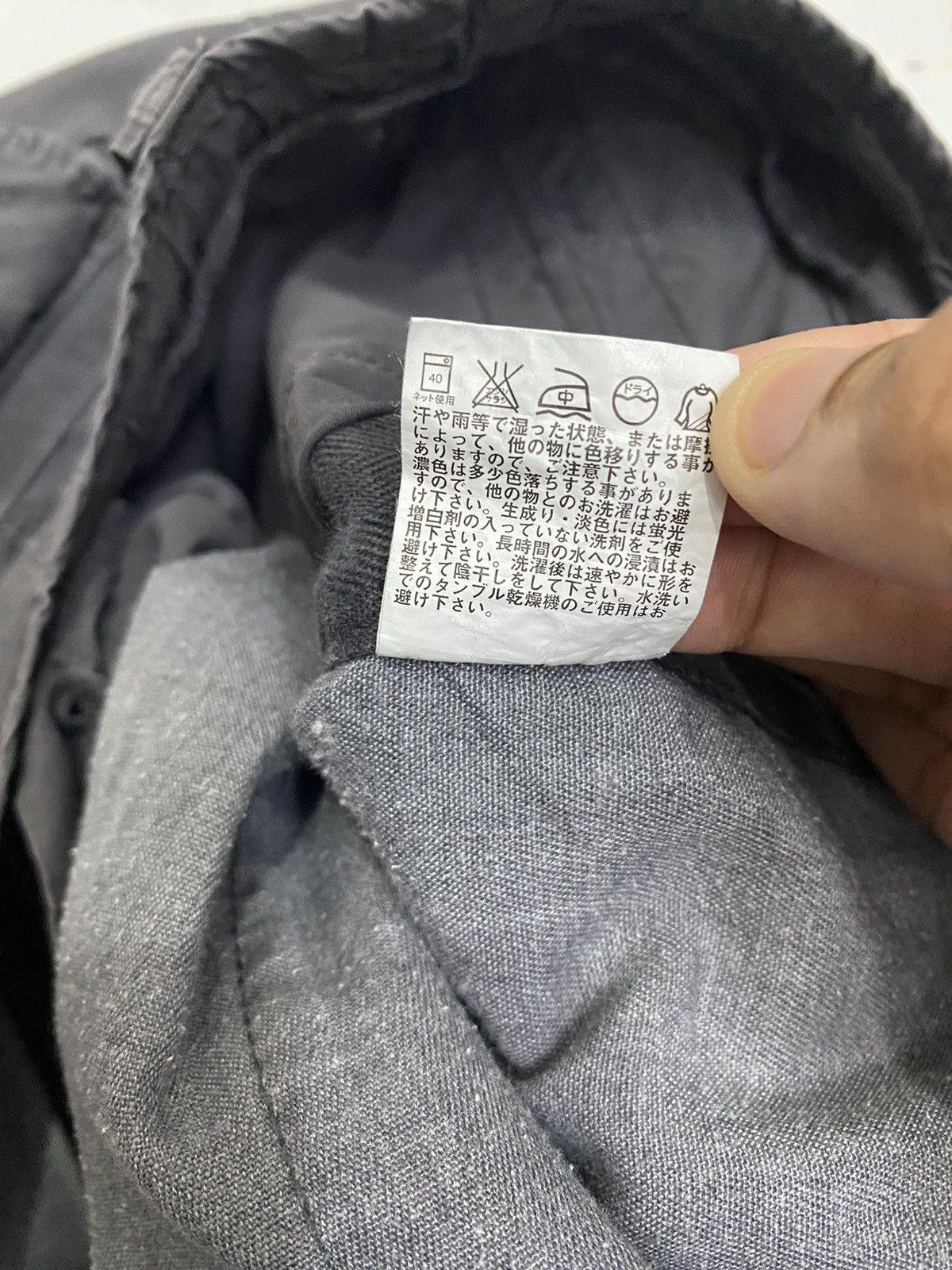 Uniqlo CARGO PANTS🔥DRAWSTRING LEG JAPANESE FADED MULTI POCKET Size US 33 - 11 Thumbnail