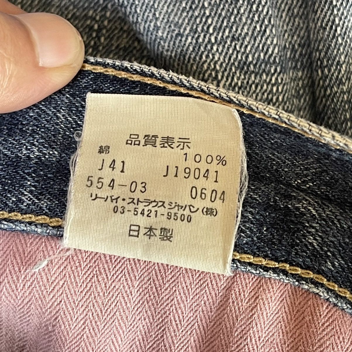 Levi's Vintage Levis 554 Distressed Jeans Size US 31 - 15 Thumbnail