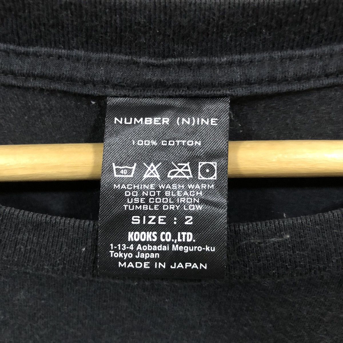 Number (N)ine SS04 Shashiko Design Tees Size US M / EU 48-50 / 2 - 5 Thumbnail