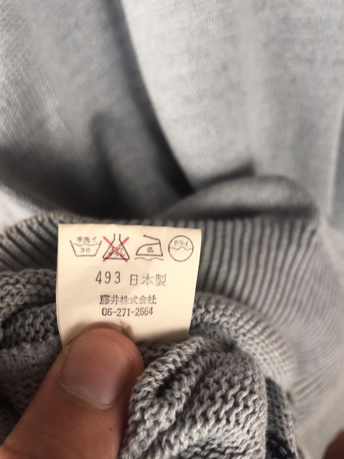 Vintage DL Florido japan cardigan Homespun Knitwear #M001 Size US XL / EU 56 / 4 - 15 Thumbnail
