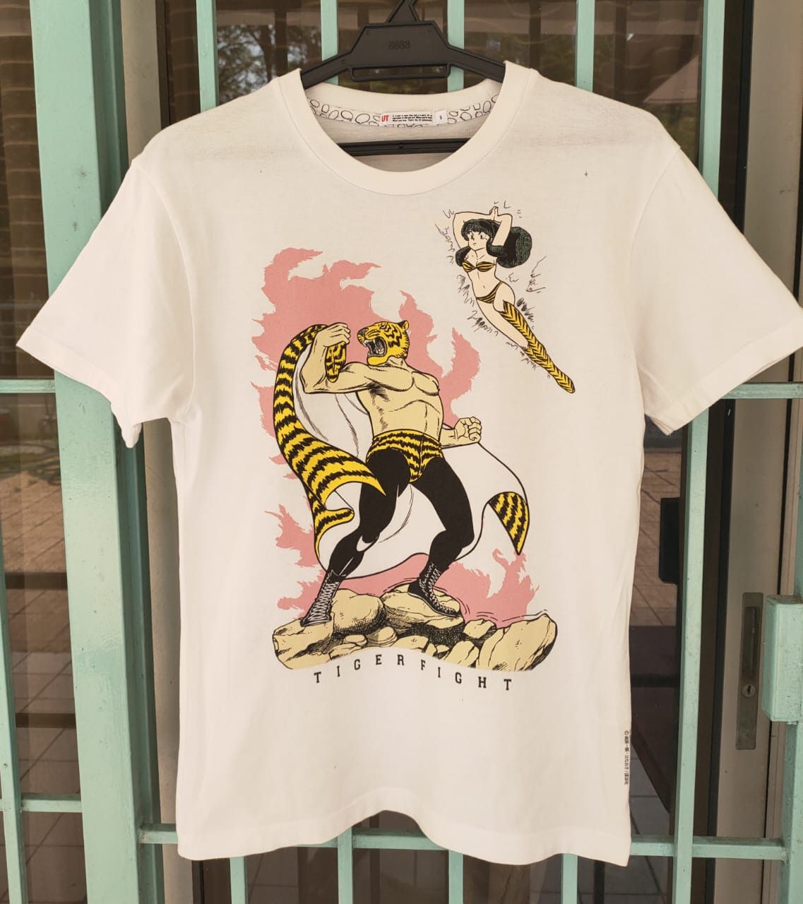 Tiger Mask Anima T