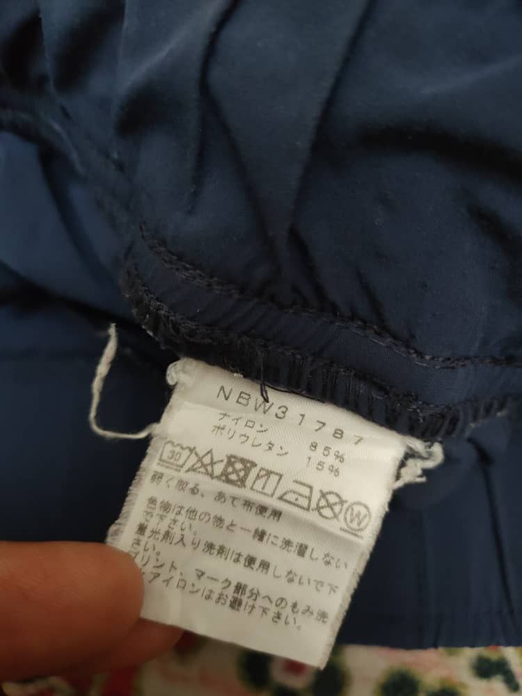 The North Face The North Face Jogger Pants Size US 31 - 5 Thumbnail