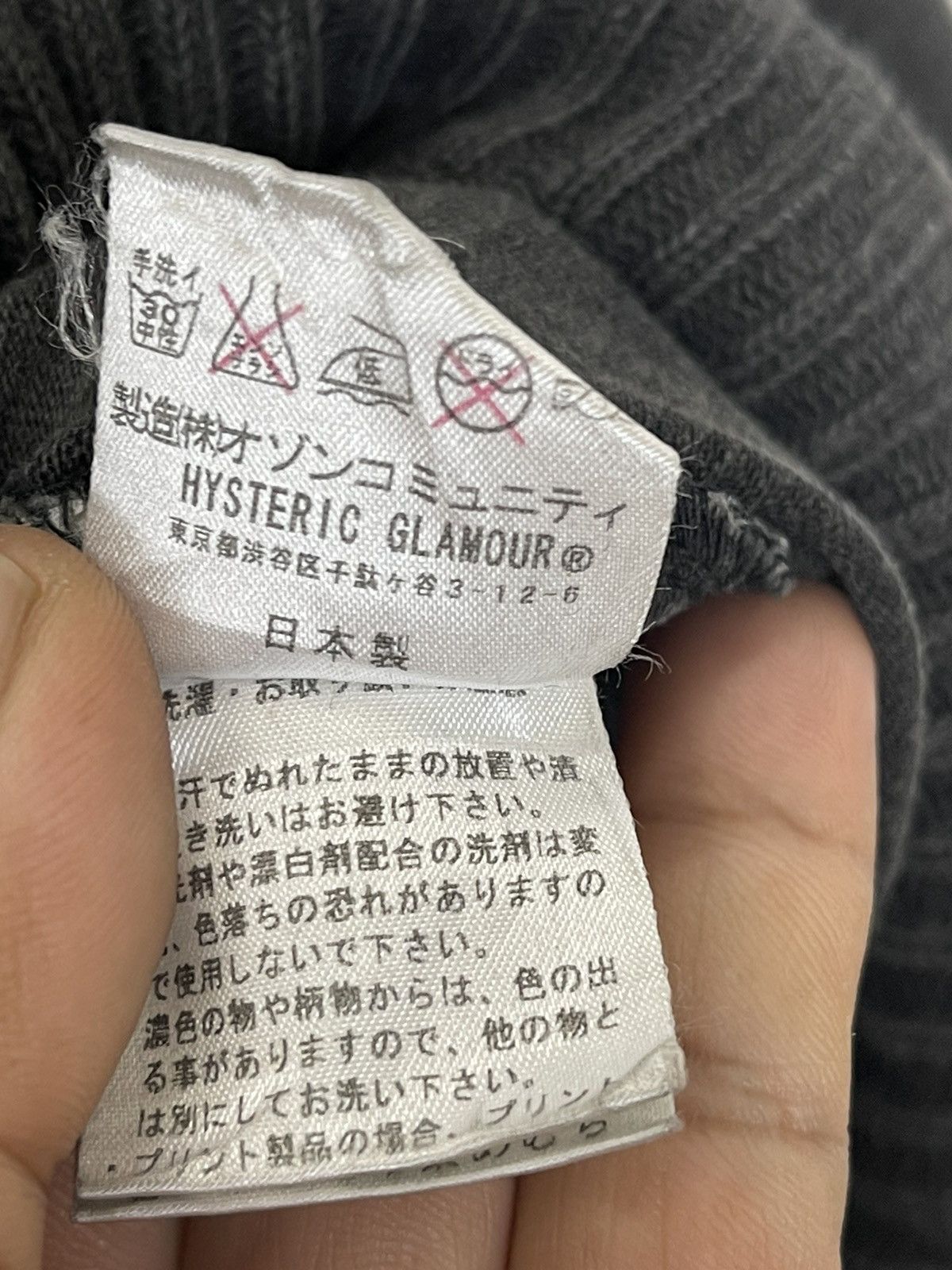 Hysteric Glamour × Vintage HYSTERIC GLAMOUR DOUBLE BREAST JACKET Size US M / EU 48-50 / 2 - 15 Thumbnail