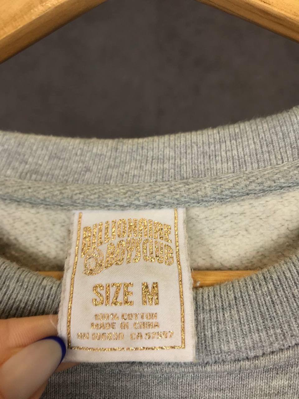 Billionaire Boys Club BBC Billionaire Boys Club streetwear overprinted sweatshirt Size US M / EU 48-50 / 2 - 4 Thumbnail