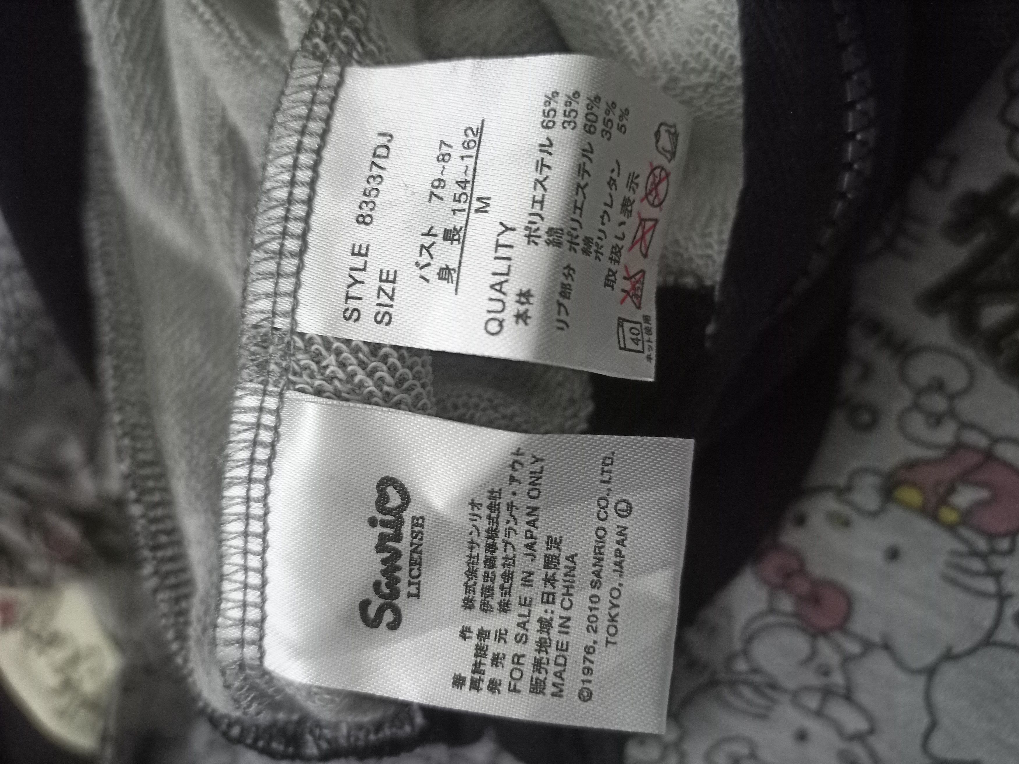 Cartoon Network × Disney × Japanese Brand Hello Kitty Fullprint Graphic Hoodie Japan Size M / US 6-8 / IT 42-44 - 4 Thumbnail