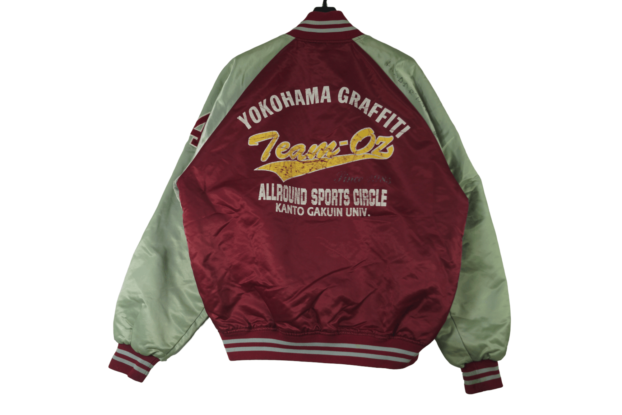 Rare!! Vintage Varsity Jacket Yokohama Graffiti