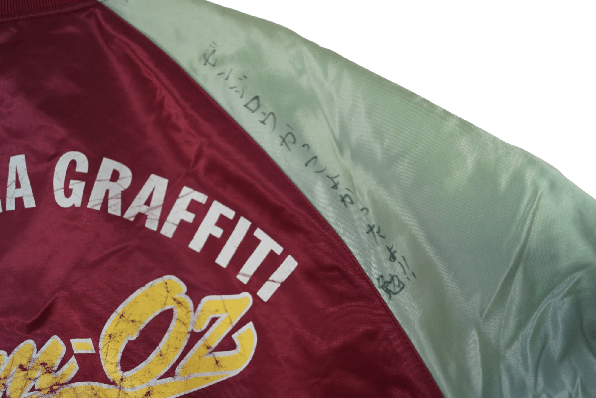 Rare!! Vintage Varsity Jacket Yokohama Graffiti