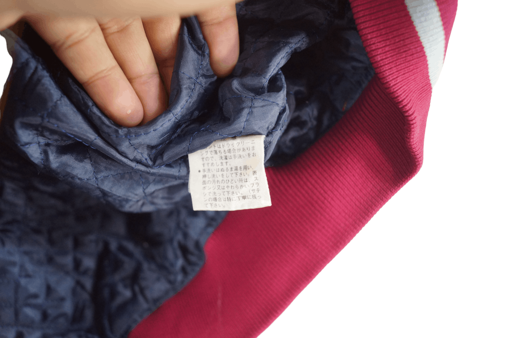 Rare!! Vintage Varsity Jacket Yokohama Graffiti