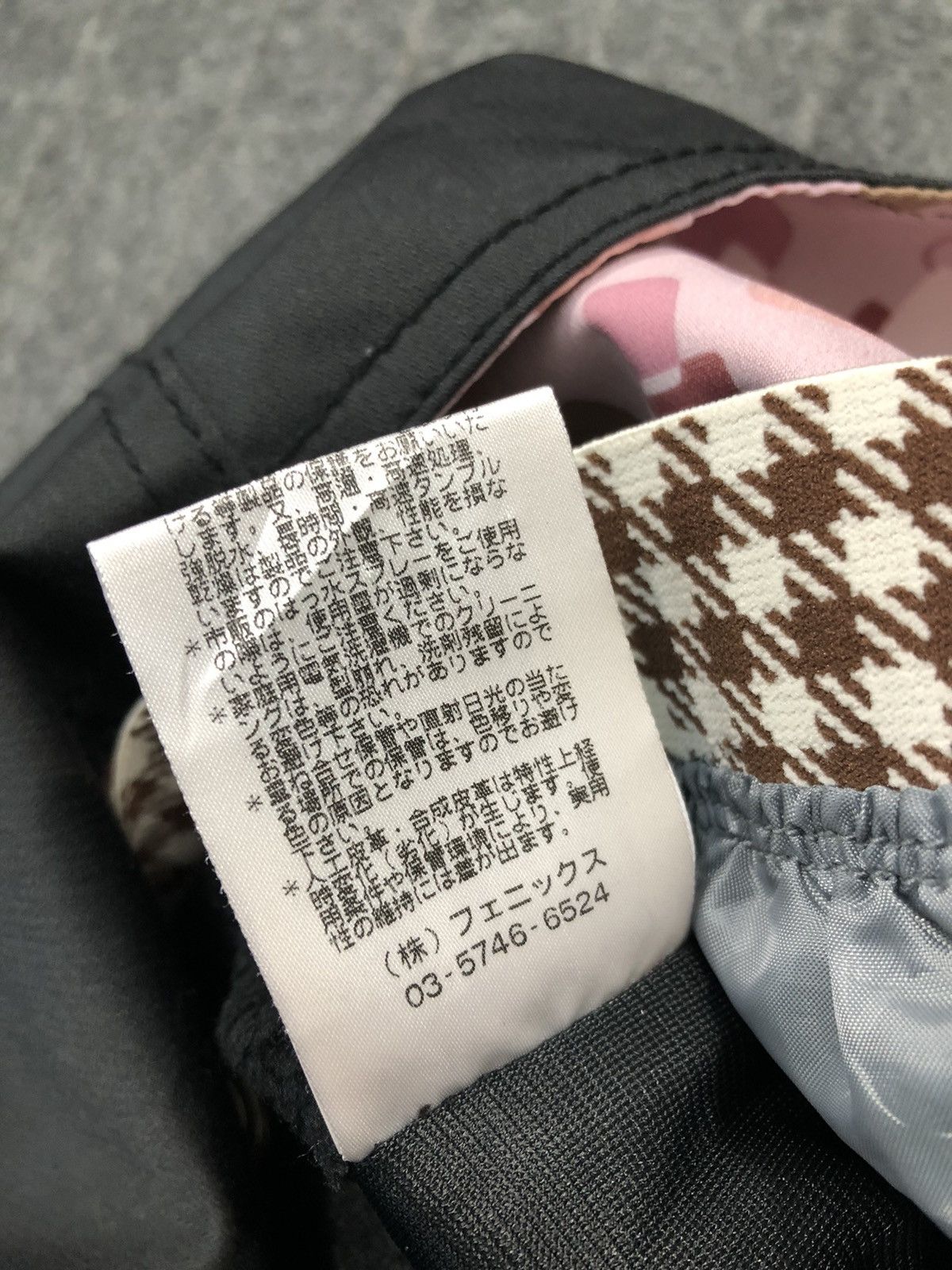 Japanese Brand Hype Black X-mix Snowboard Cargo Multi Pocket Pant Size 32" / US 10 / IT 46 - 12 Thumbnail