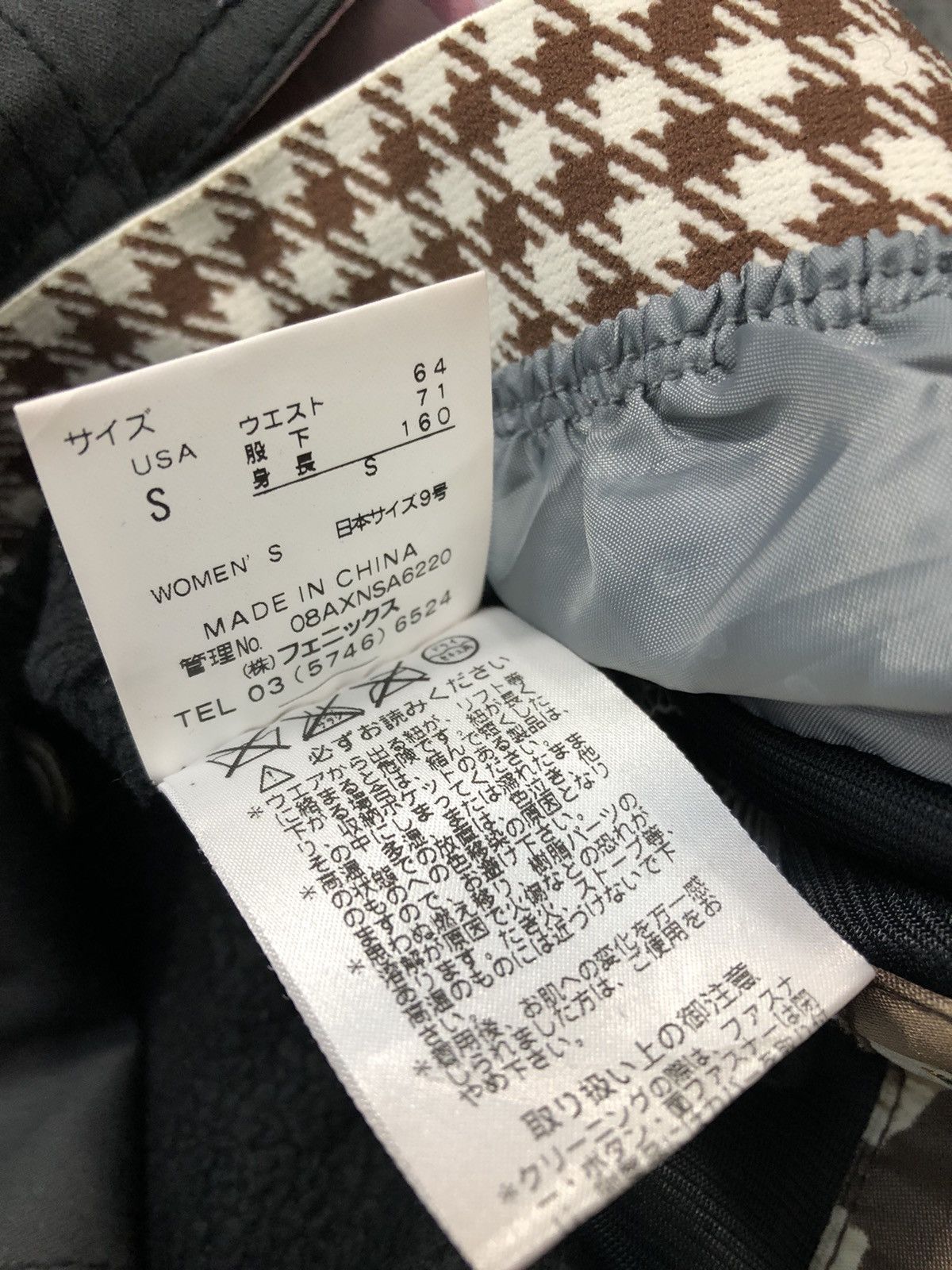 Japanese Brand Hype Black X-mix Snowboard Cargo Multi Pocket Pant Size 32" / US 10 / IT 46 - 11 Thumbnail