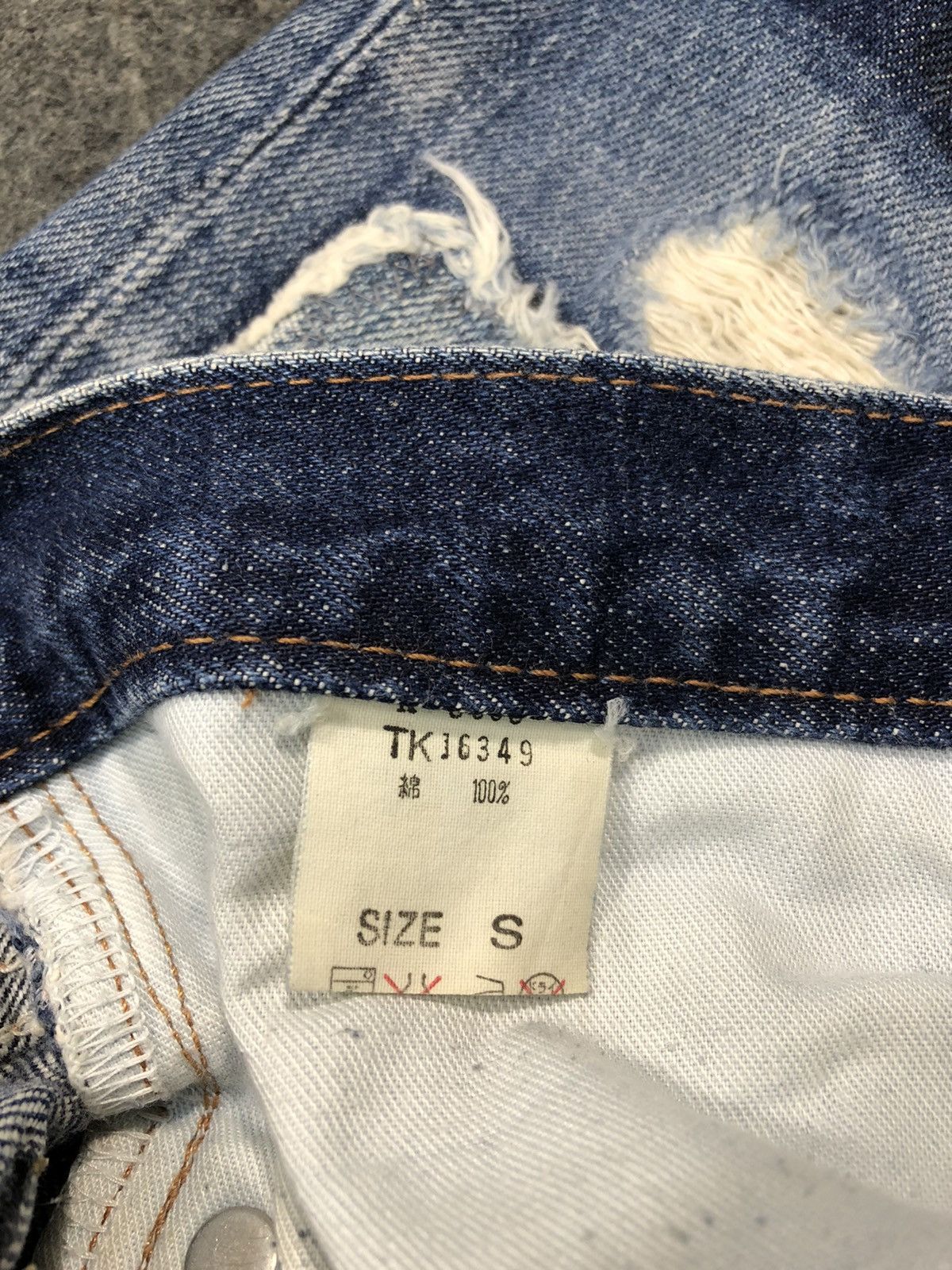 Japanese Brand × Vintage 90s RNA Slang From Chaos Distressed Indigo DenimStraight Cut Size US 31 - 14 Thumbnail