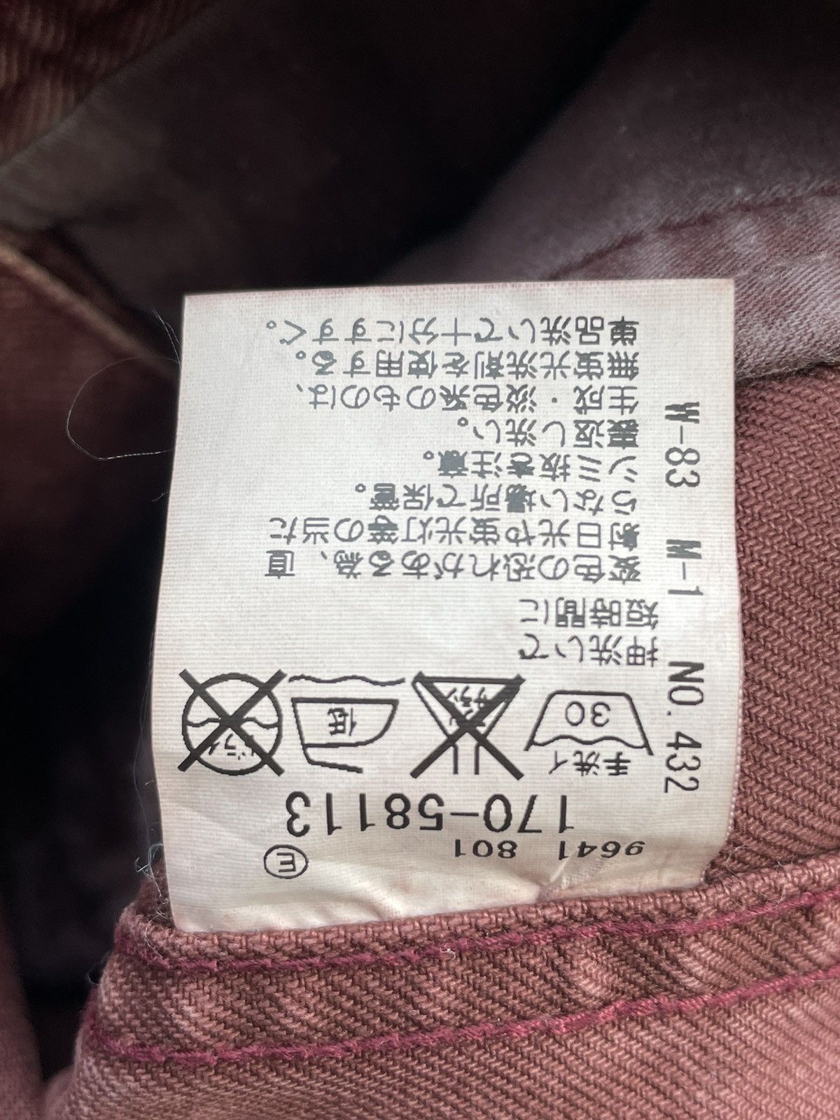Takeo Kikuchi Takeo Kikuchi Hipsters Denim Jacket Size US M / EU 48-50 / 2 - 10 Thumbnail