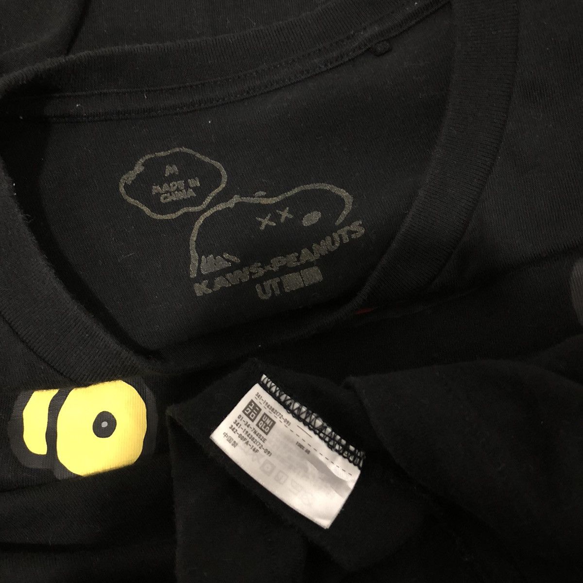 Kaws × Peanuts Uniqlo x Kaws x Peanuts Tee Size US M / EU 48-50 / 2 - 5 Thumbnail