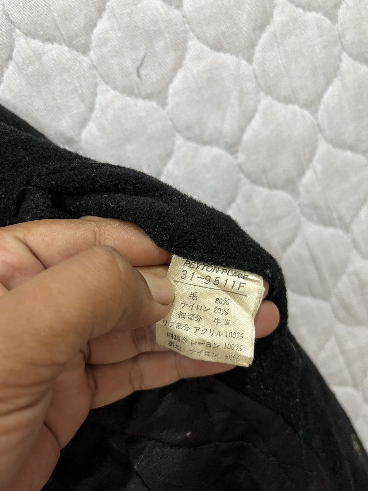 PPFM STEALS VTG PEYTON PLACE VARSITY BOMBER JACKET 1989 Size US M / EU 48-50 / 2 - 10 Thumbnail