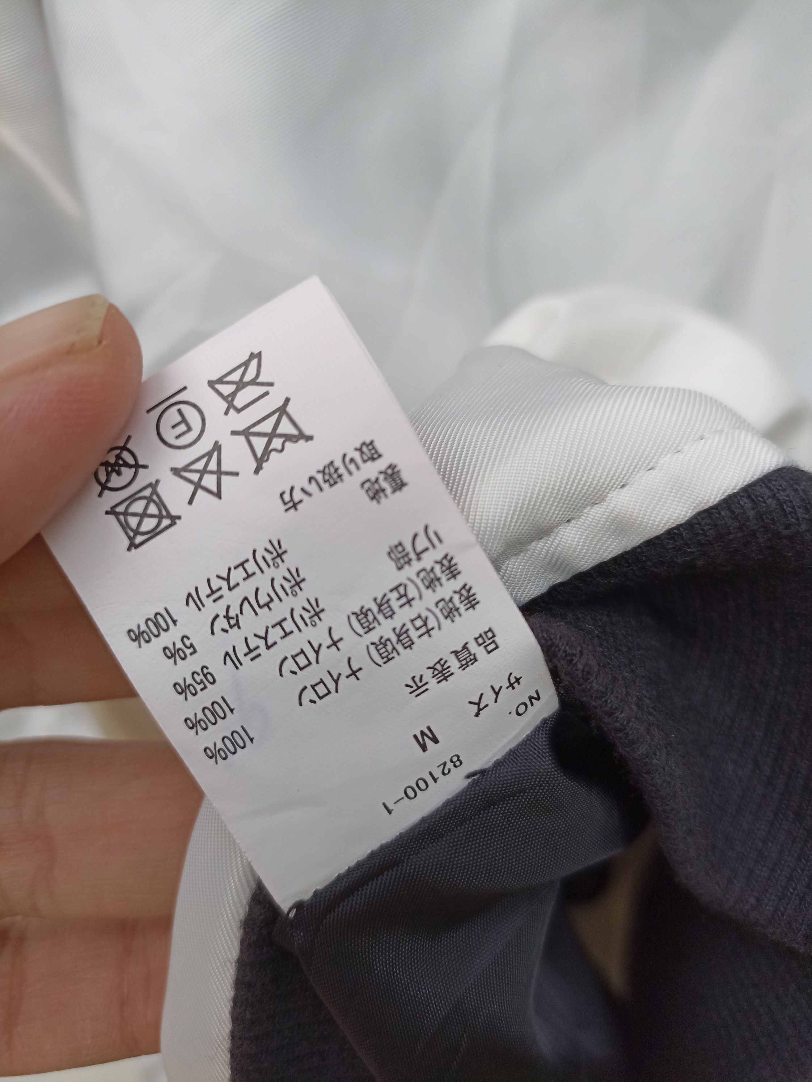 Japanese Brand Evolution bomber jacket inspired by Raff Simons Size US M / EU 48-50 / 2 - 10 Thumbnail